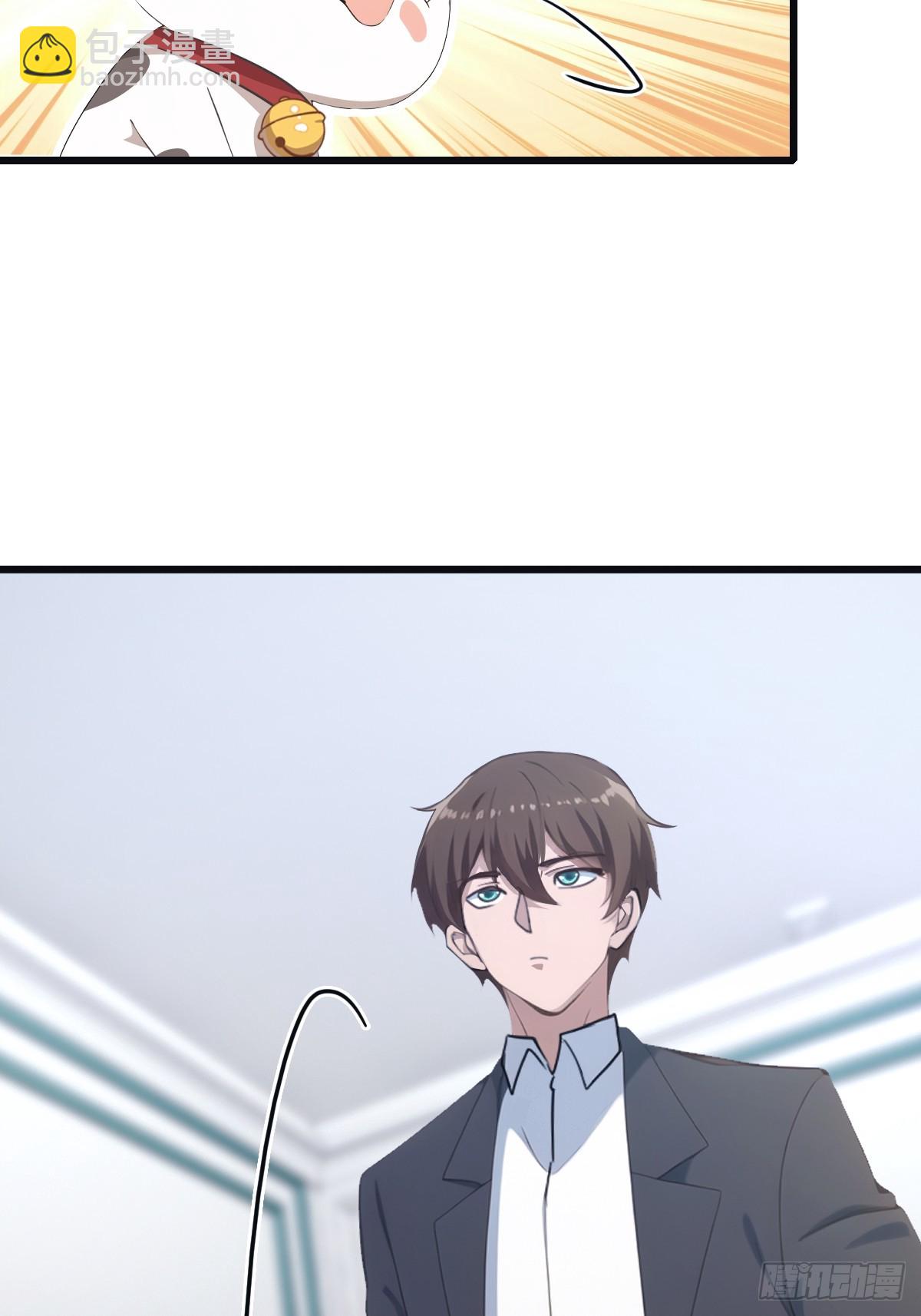 第52话 这一拳下去你可能会死-第52话