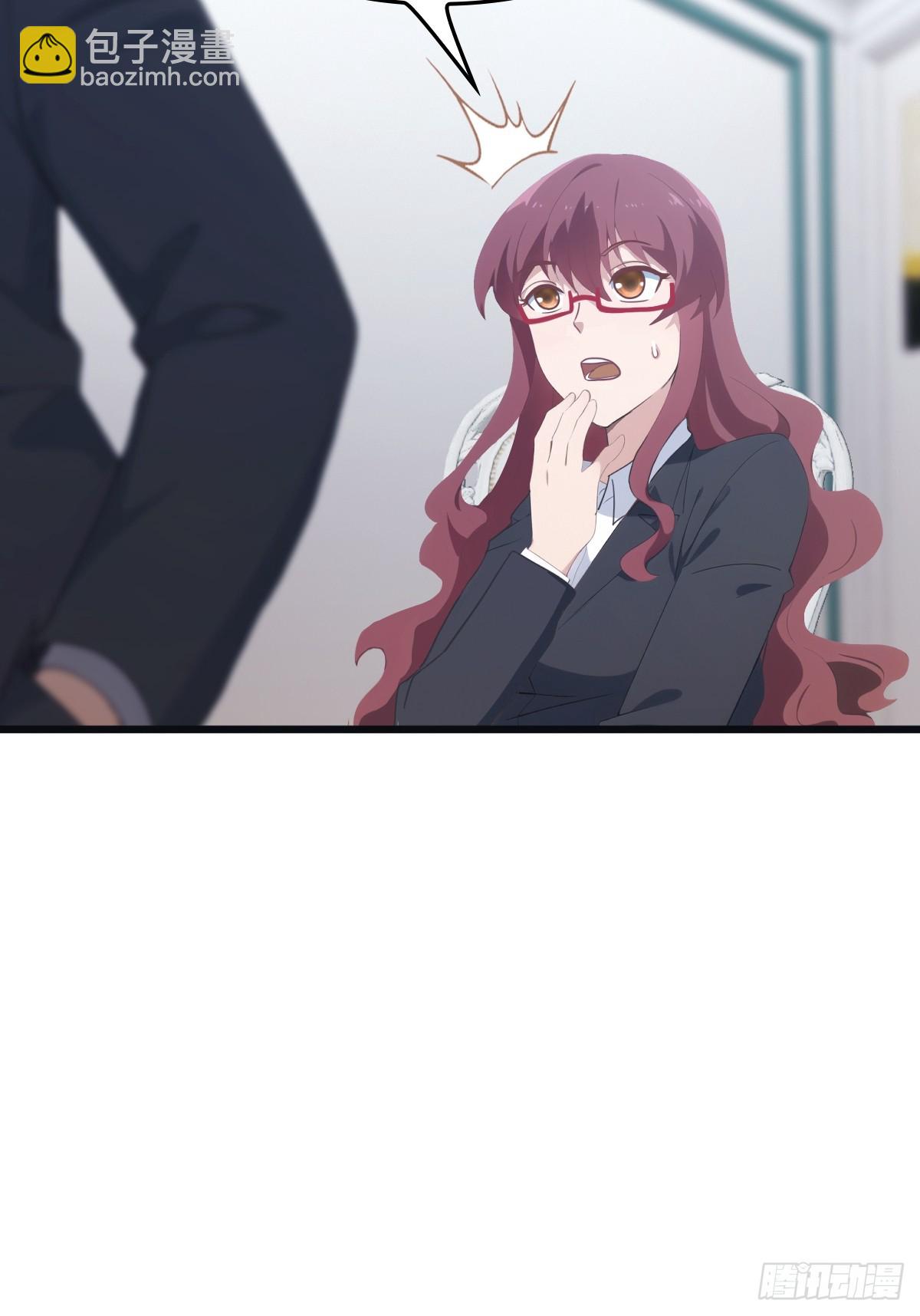 第52话 这一拳下去你可能会死-第52话