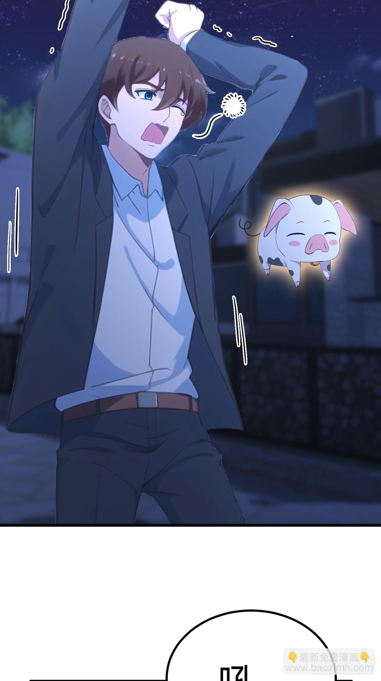 第56话 背叛者 死！-第56话