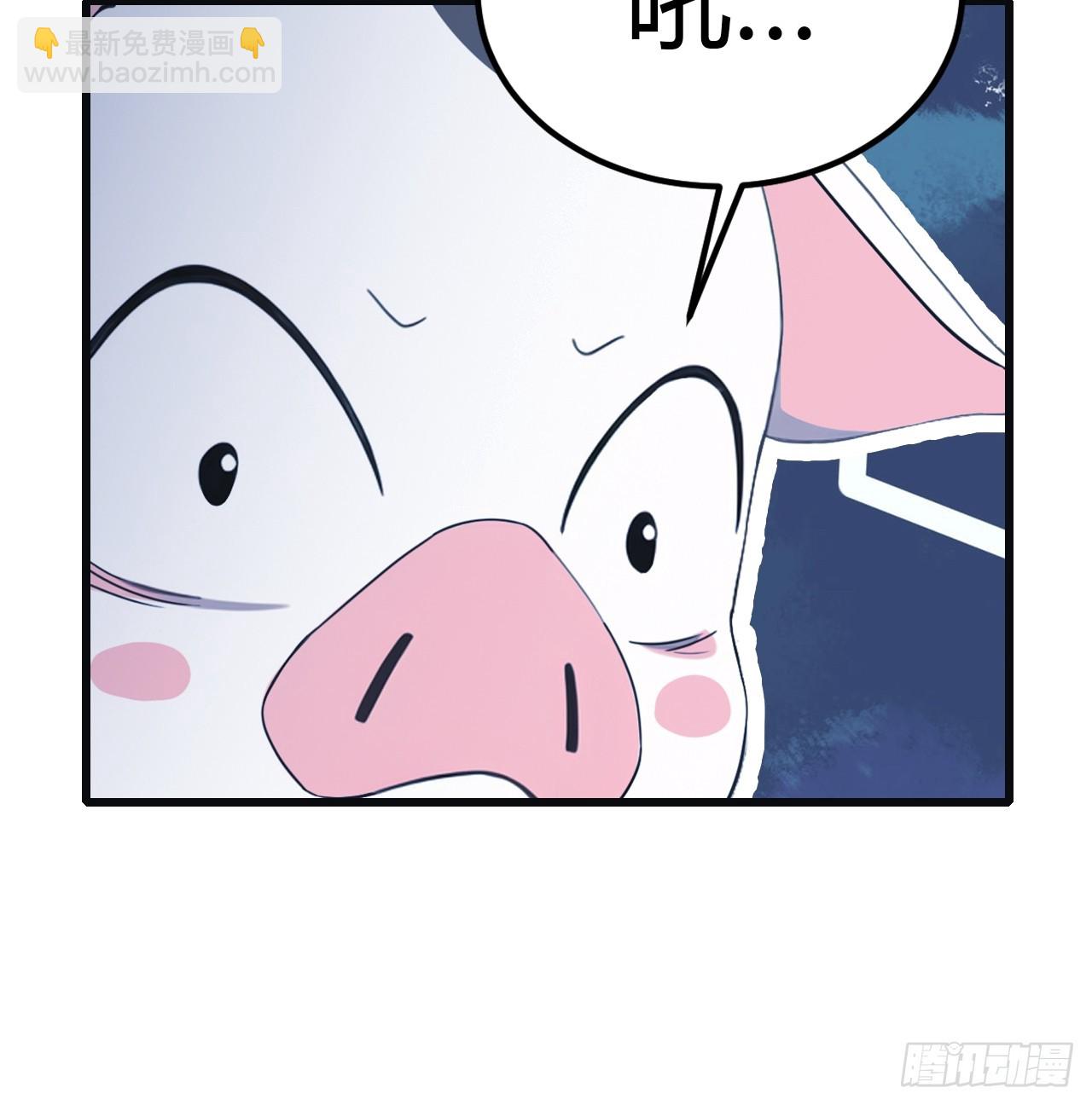 第56话 背叛者 死！-第56话