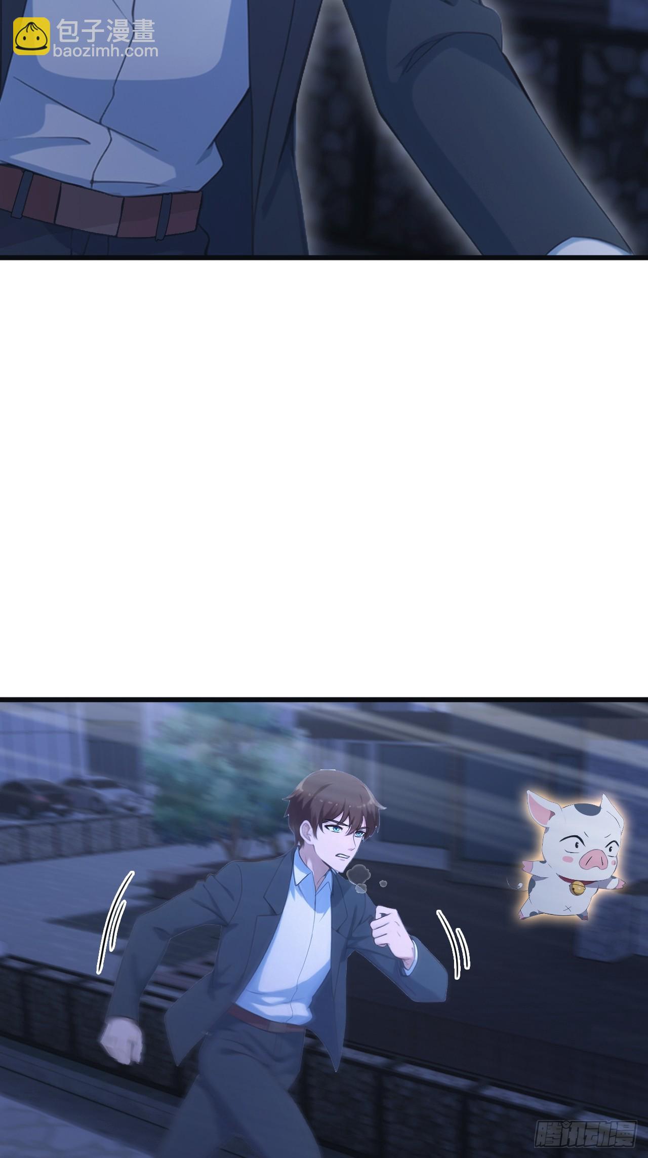 第56话 背叛者 死！-第56话