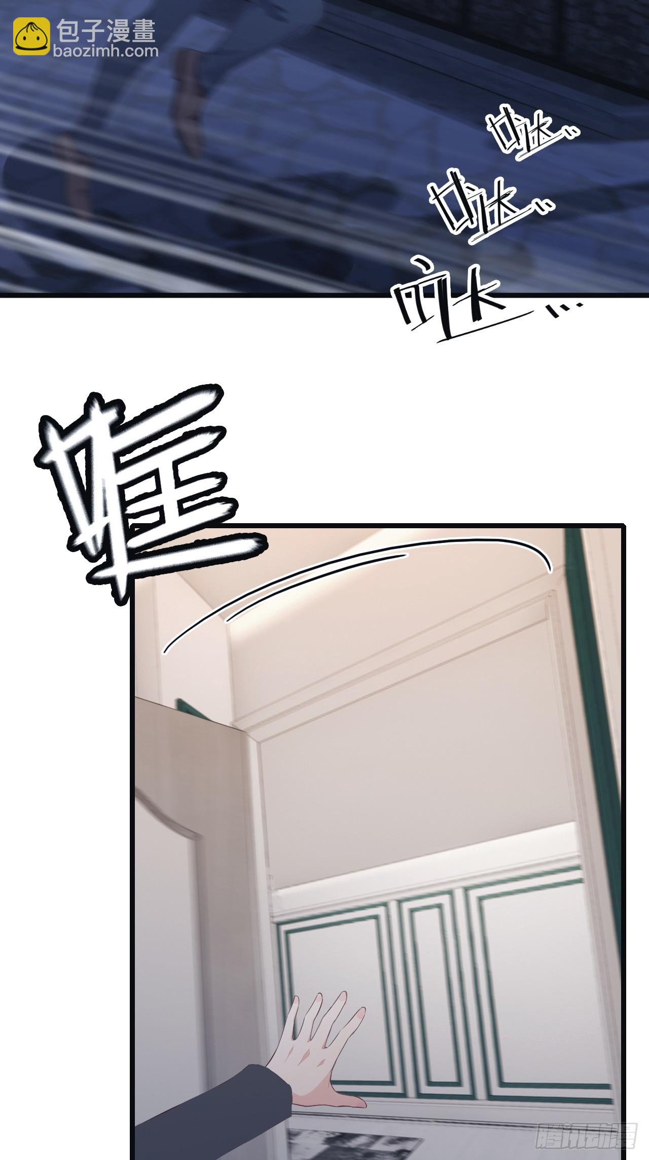 第56话 背叛者 死！-第56话