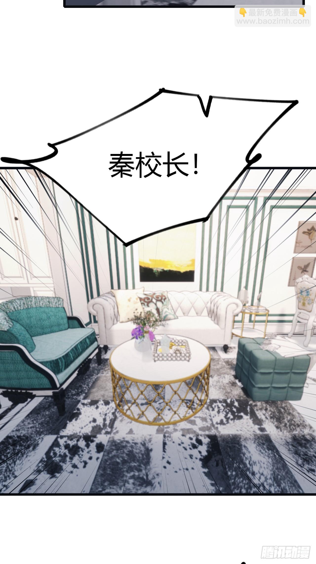 第56话 背叛者 死！-第56话