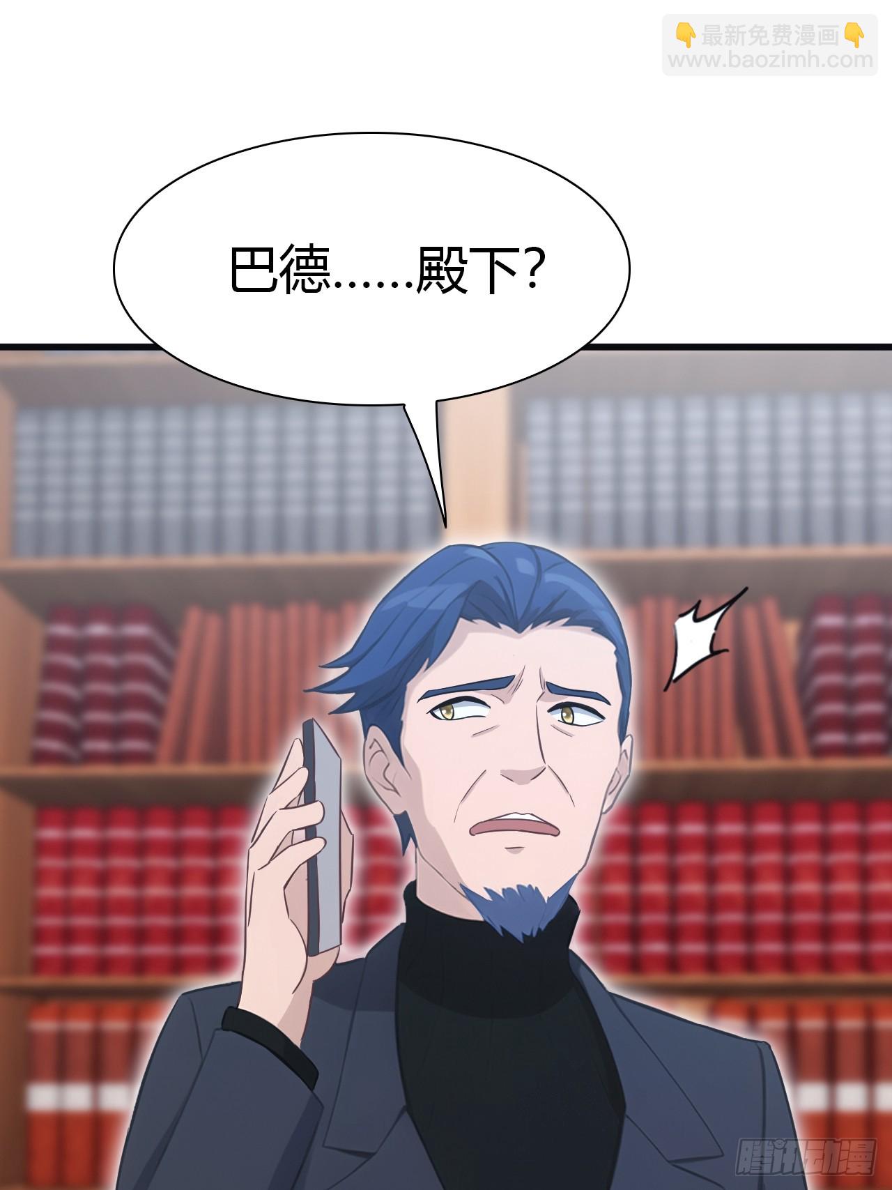 第56话 背叛者 死！-第56话