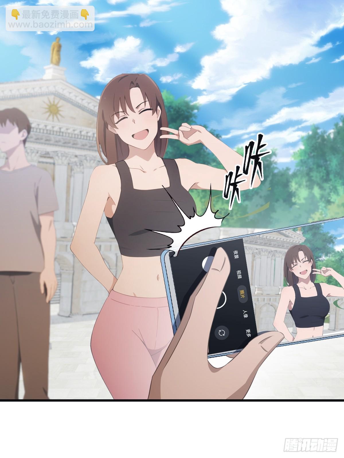 修仙歸來在校園 第二季 - 第58話 戰神祭開始 - 7