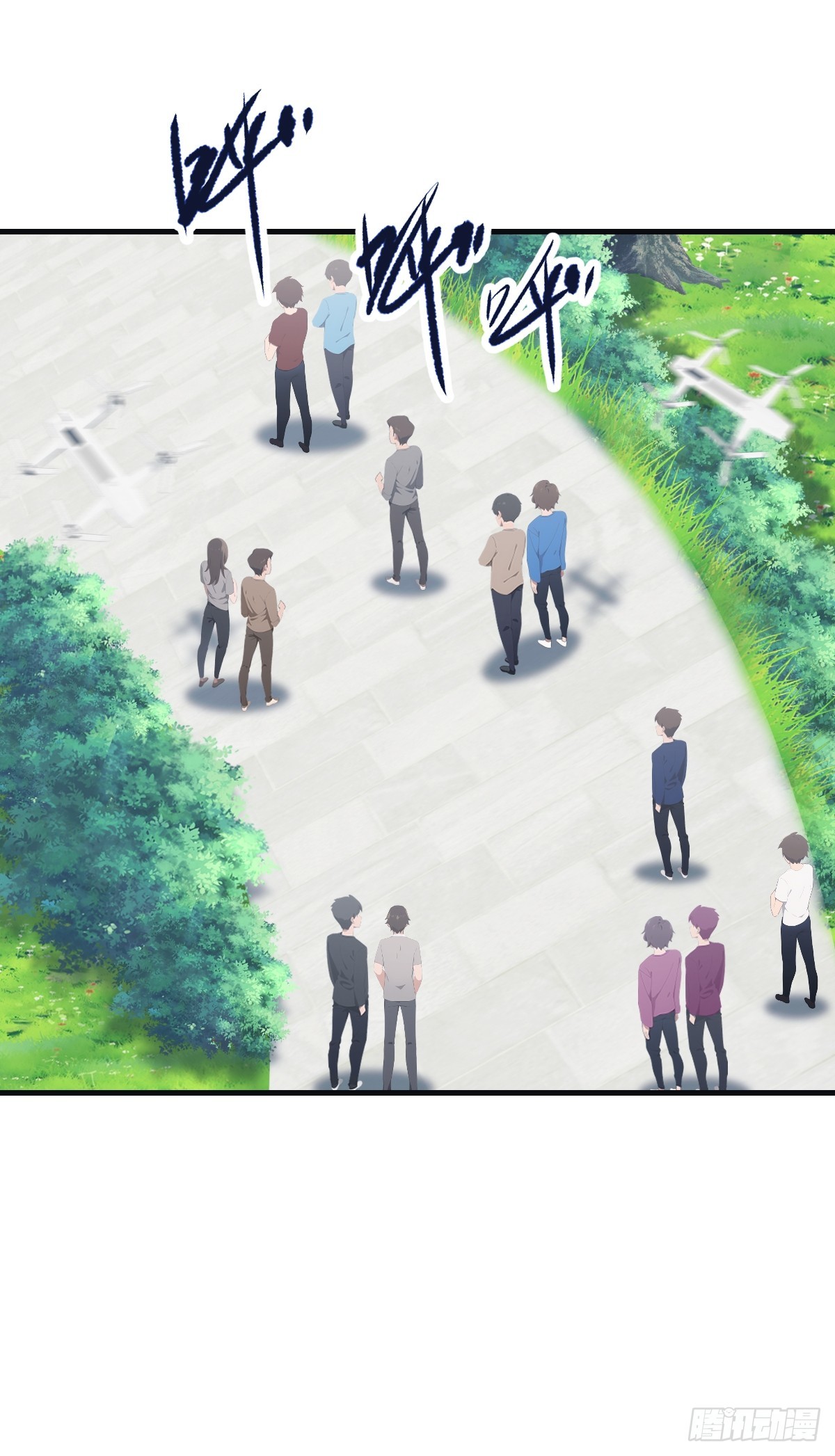修仙歸來在校園 第二季 - 第58話 戰神祭開始 - 1