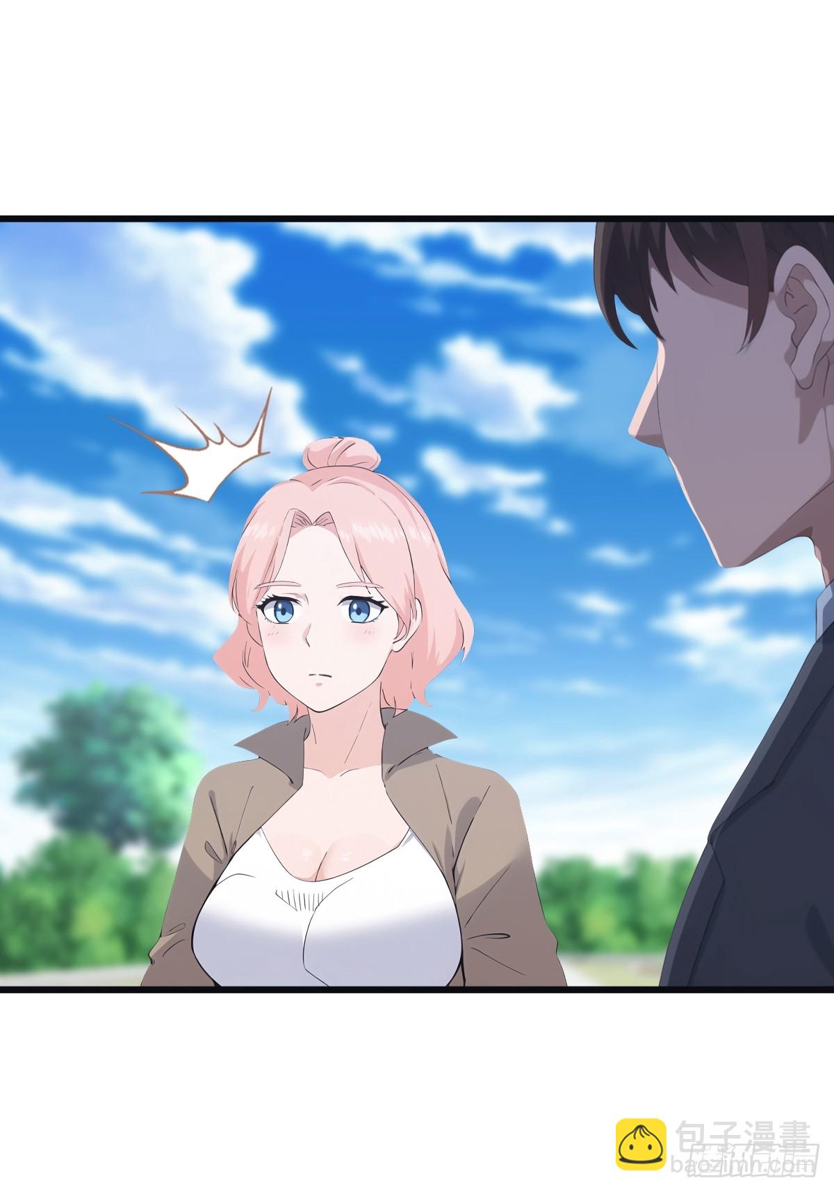 修仙歸來在校園 第二季 - 第58話 戰神祭開始 - 7