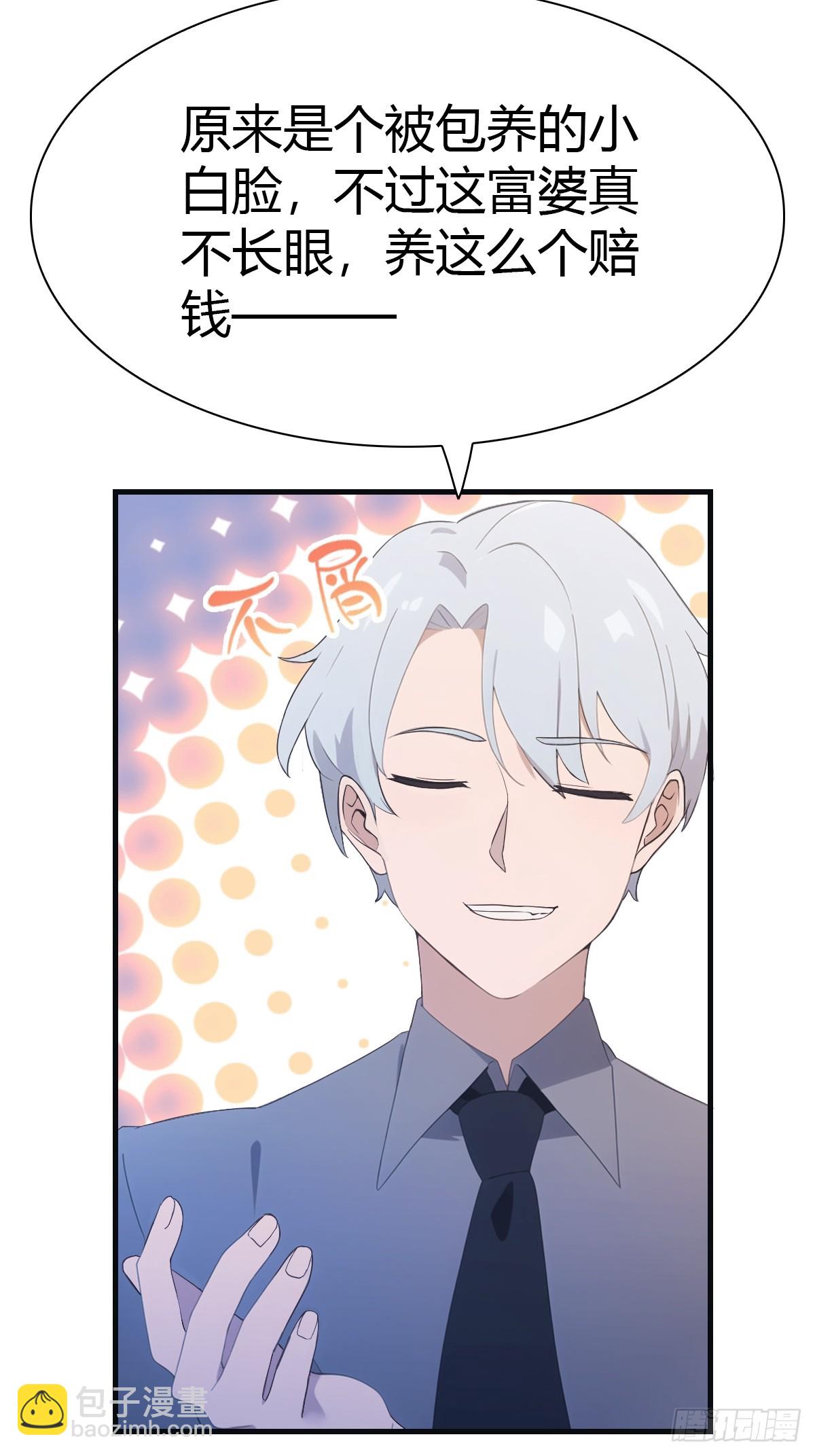 第60话 兵分两路救人质-第60话