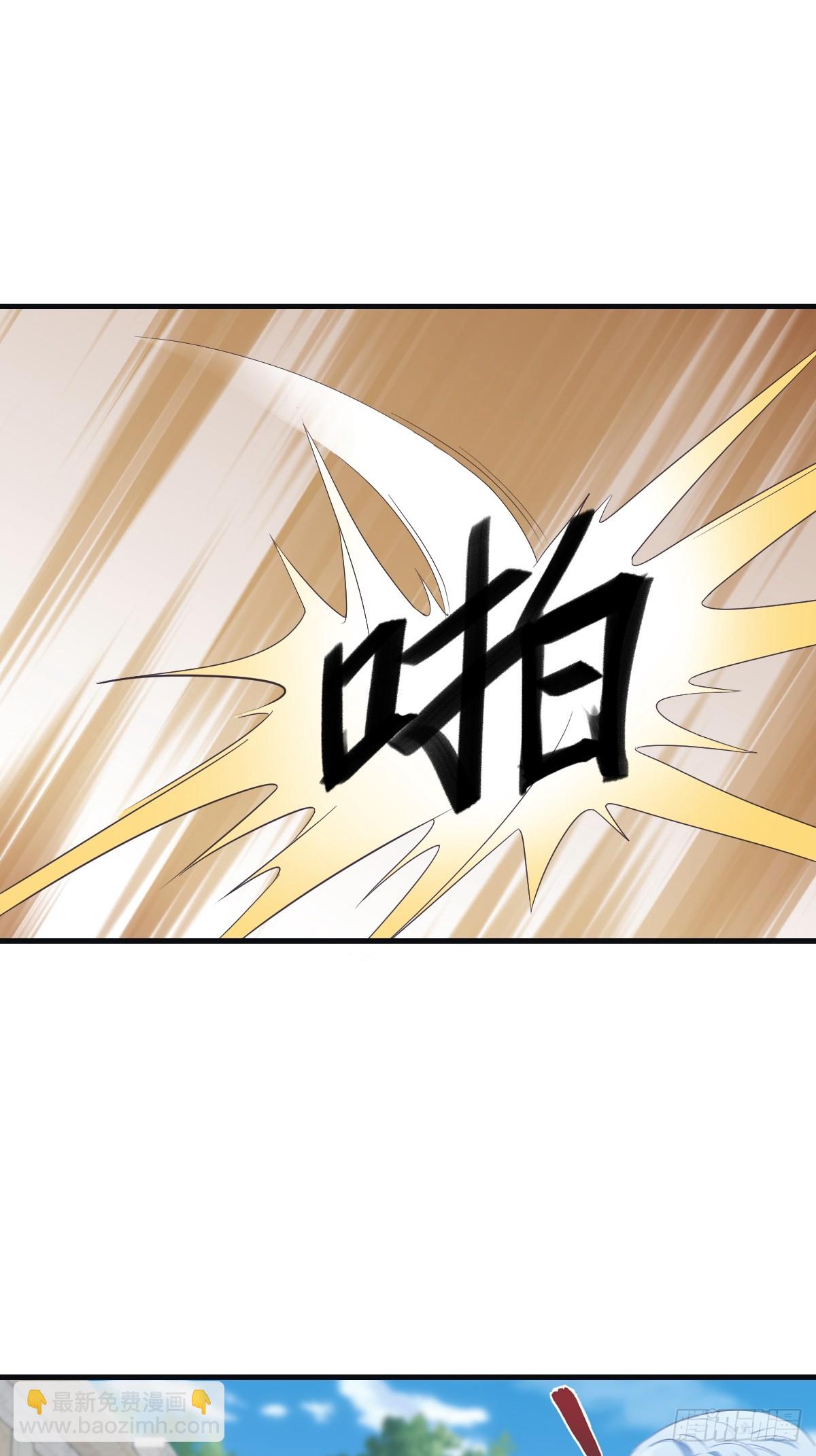 第60话 兵分两路救人质-第60话