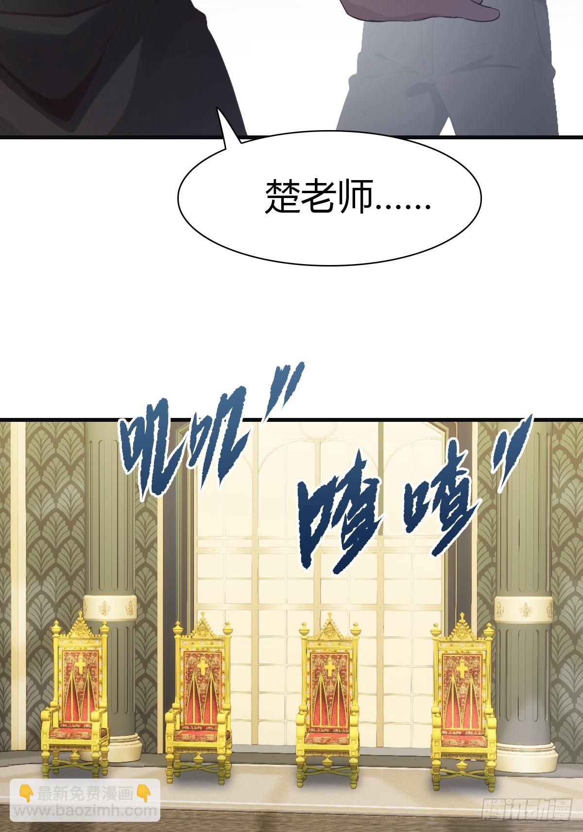 第60话 兵分两路救人质-第60话