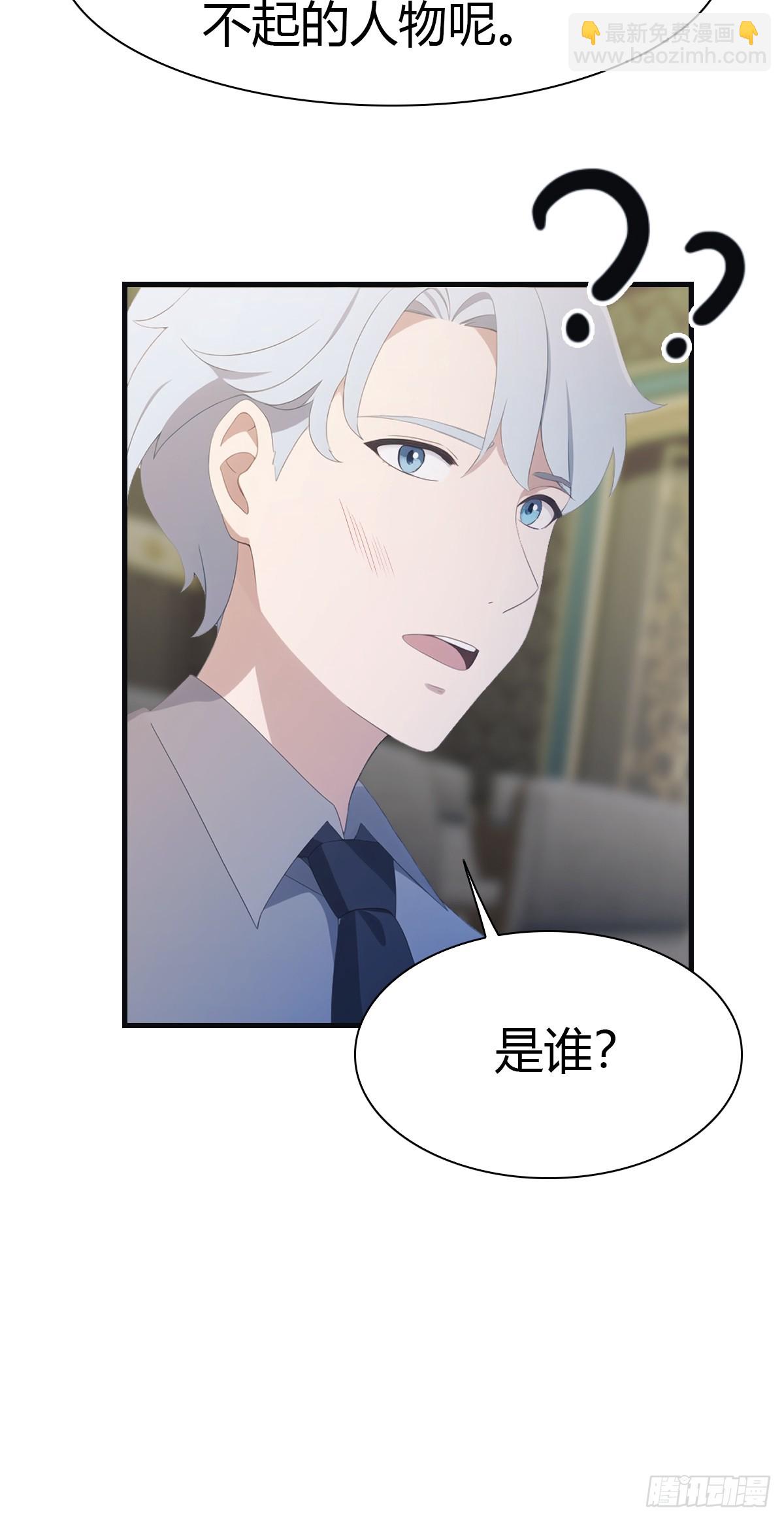 第60话 兵分两路救人质-第60话