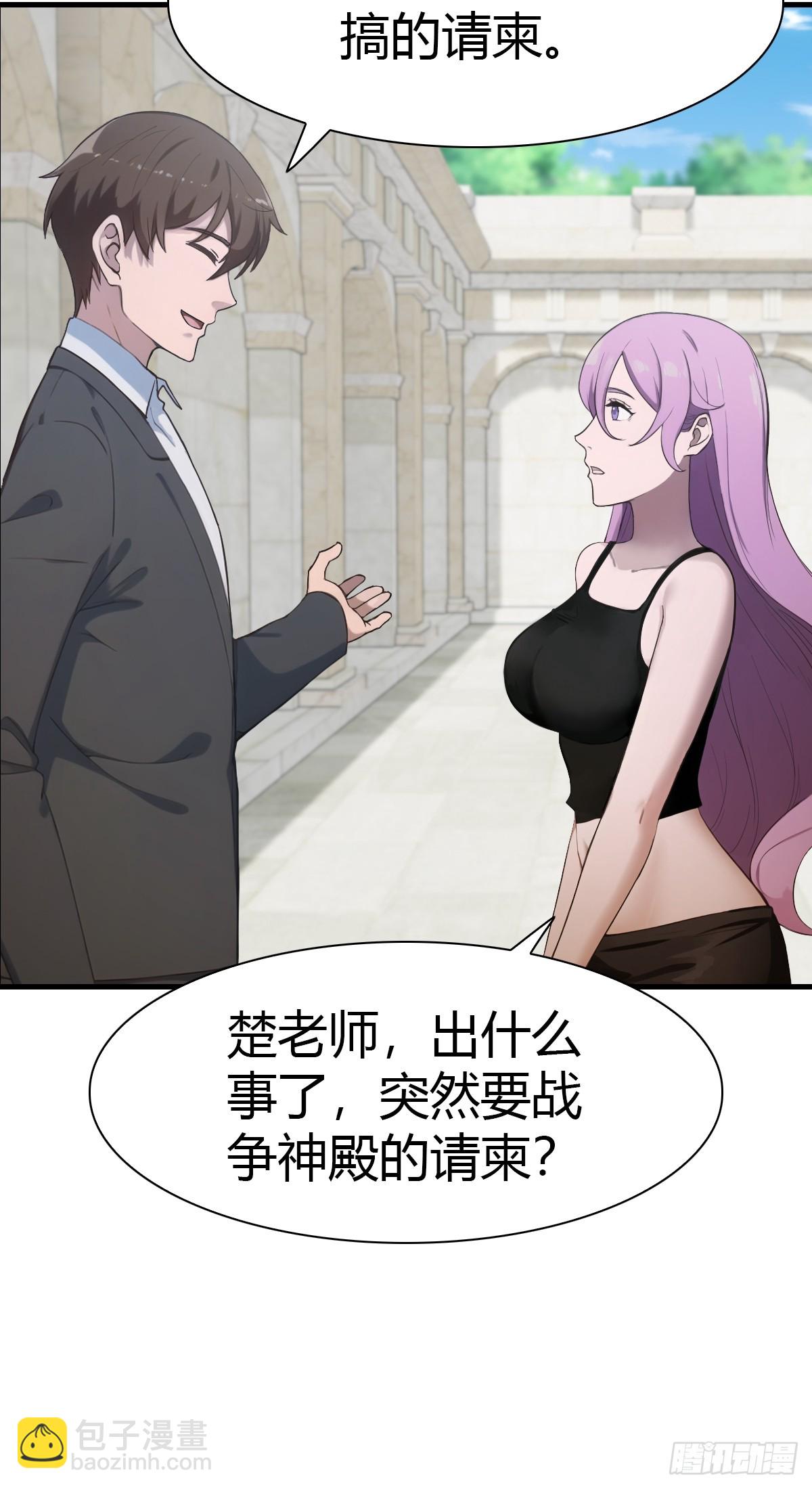 第60话 兵分两路救人质-第60话