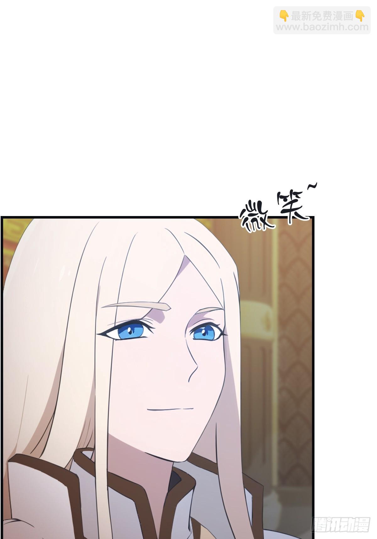 第62话 楚毅单刀赴会-第62话