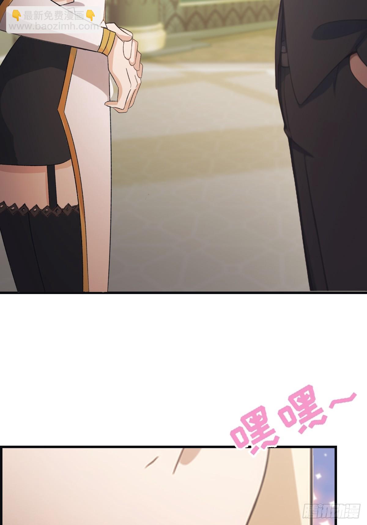 第62话 楚毅单刀赴会-第62话