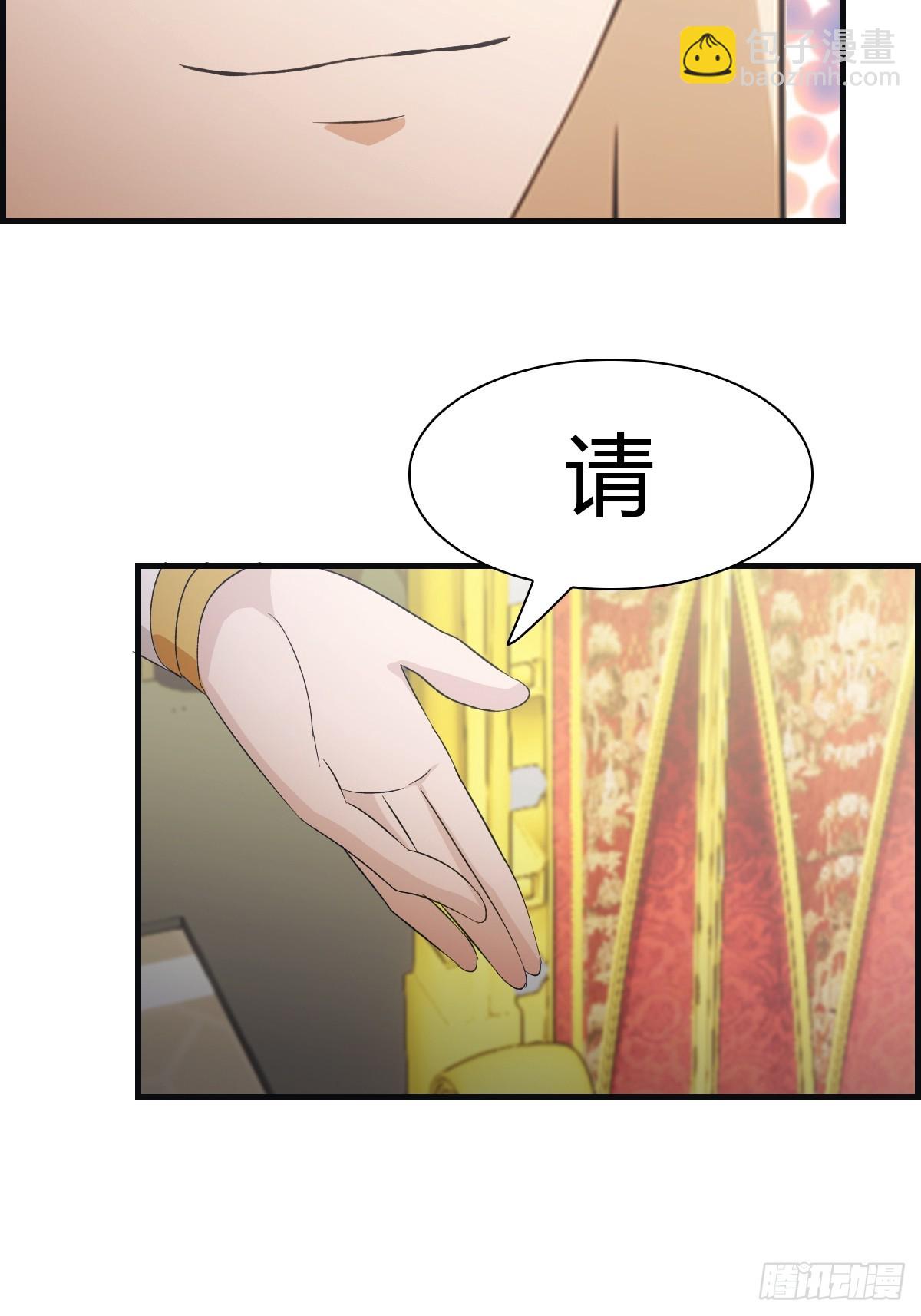 第62话 楚毅单刀赴会-第62话