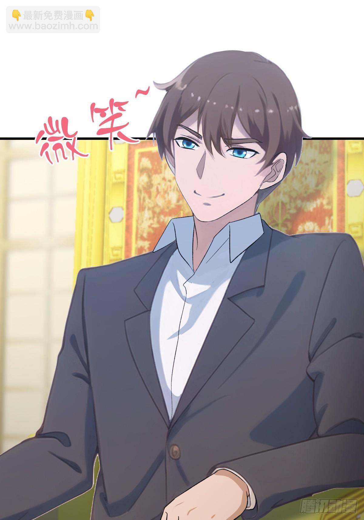 第62话 楚毅单刀赴会-第62话