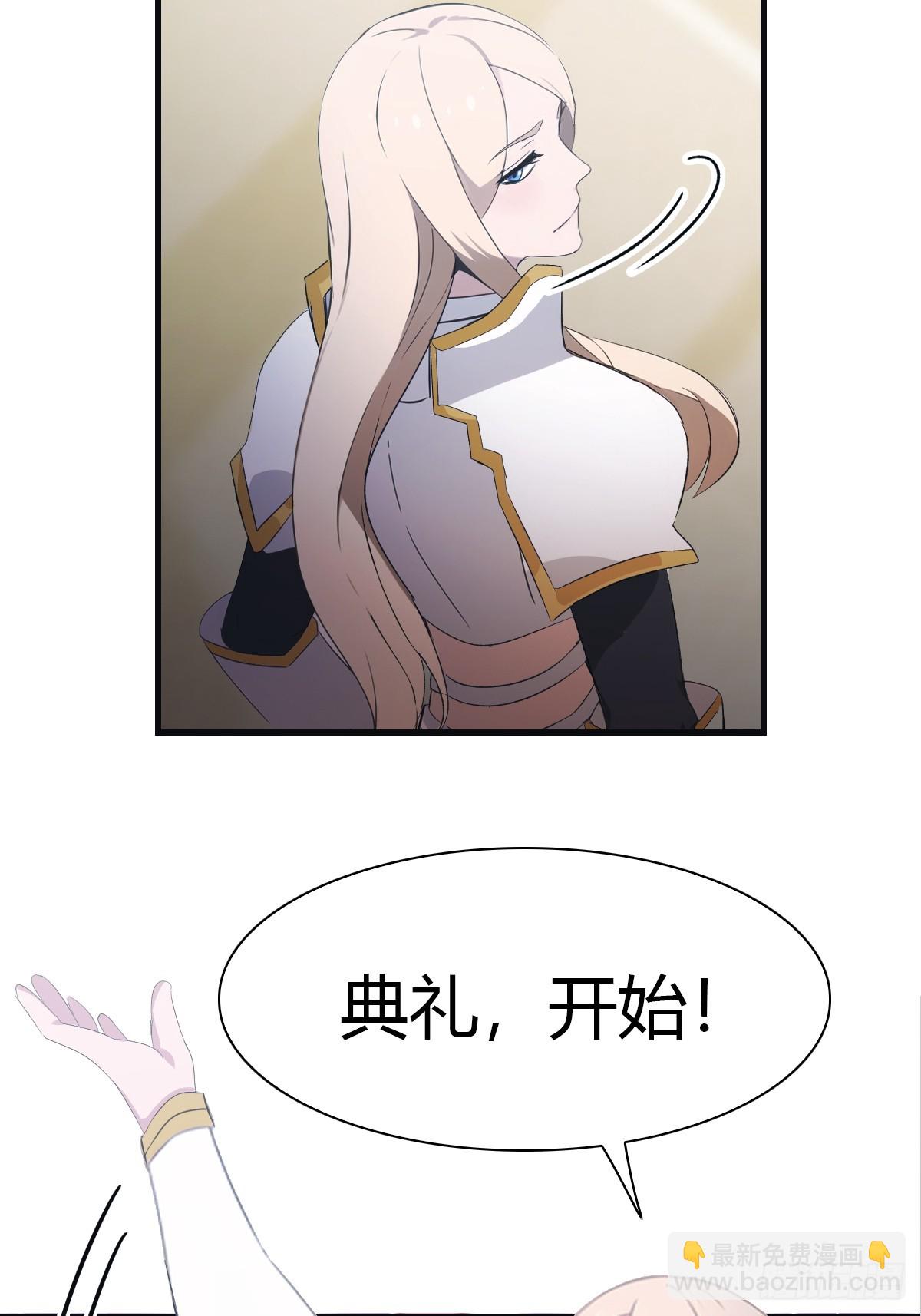 第62话 楚毅单刀赴会-第62话