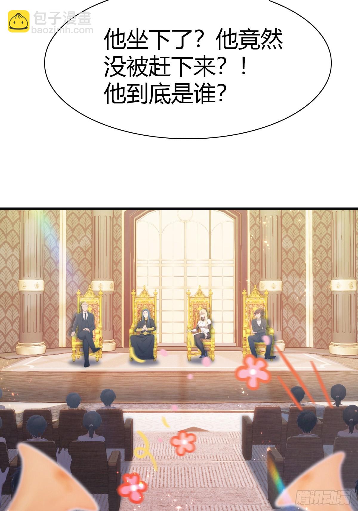 第62话 楚毅单刀赴会-第62话