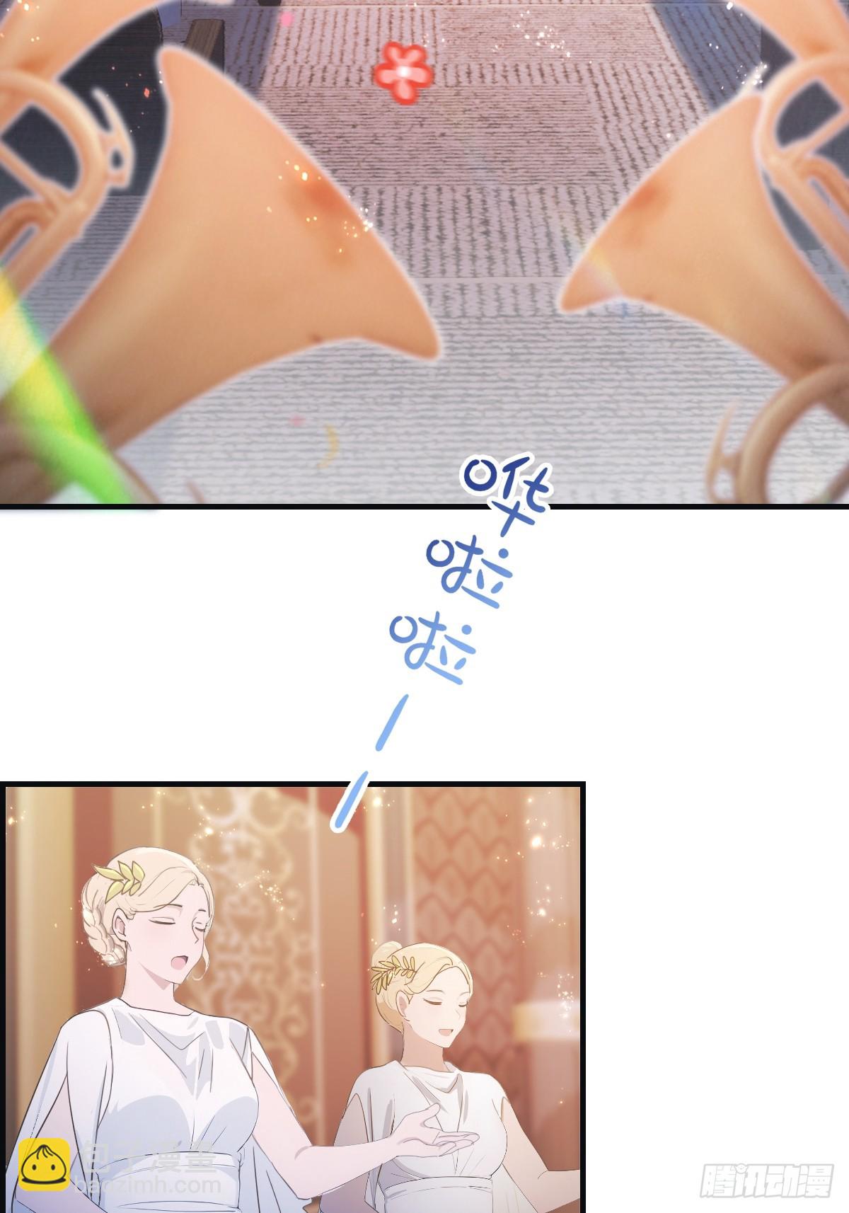 第62话 楚毅单刀赴会-第62话