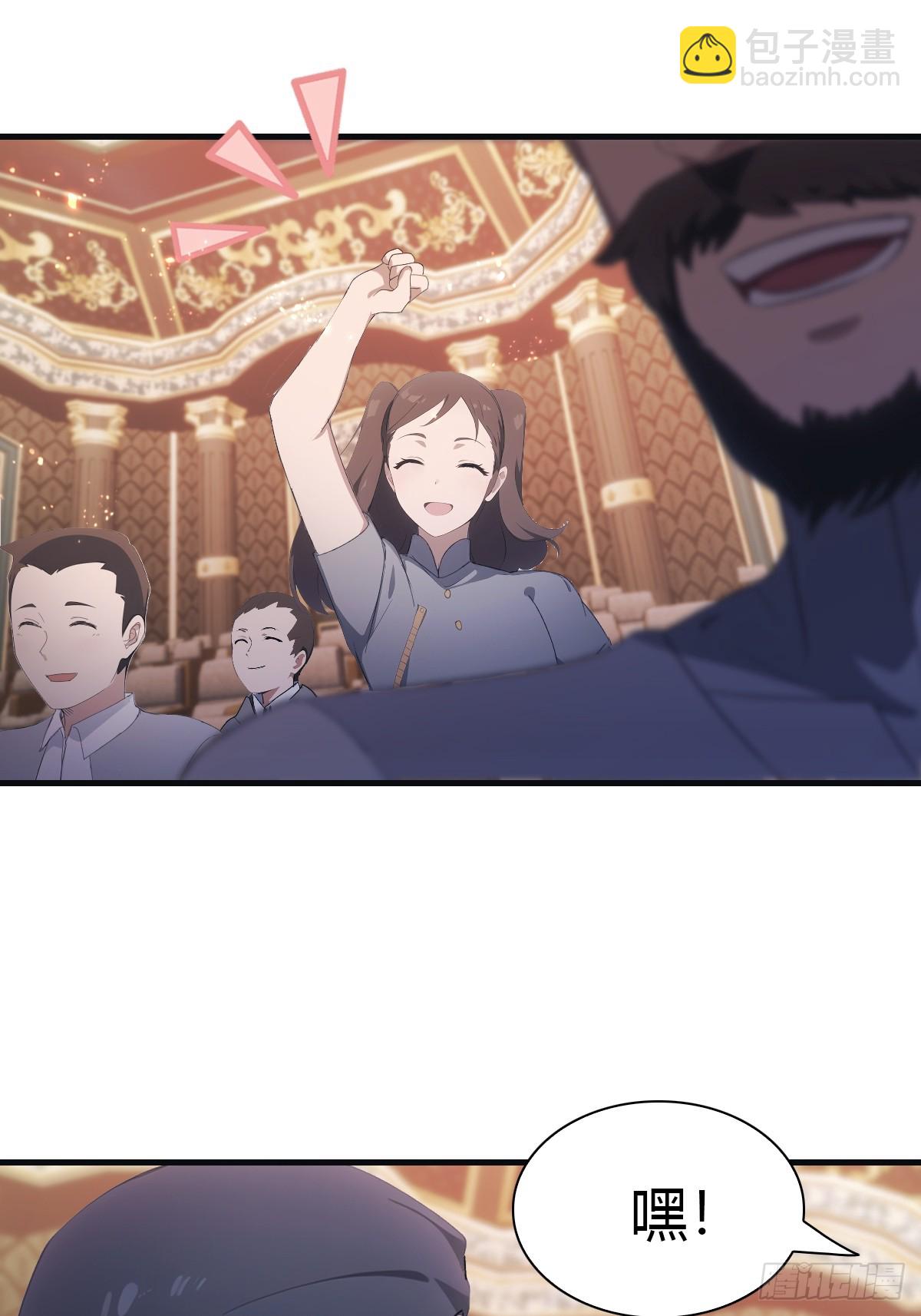 第62话 楚毅单刀赴会-第62话