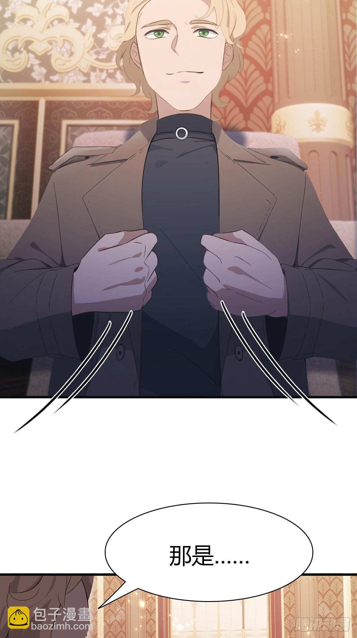 第62话 楚毅单刀赴会-第62话