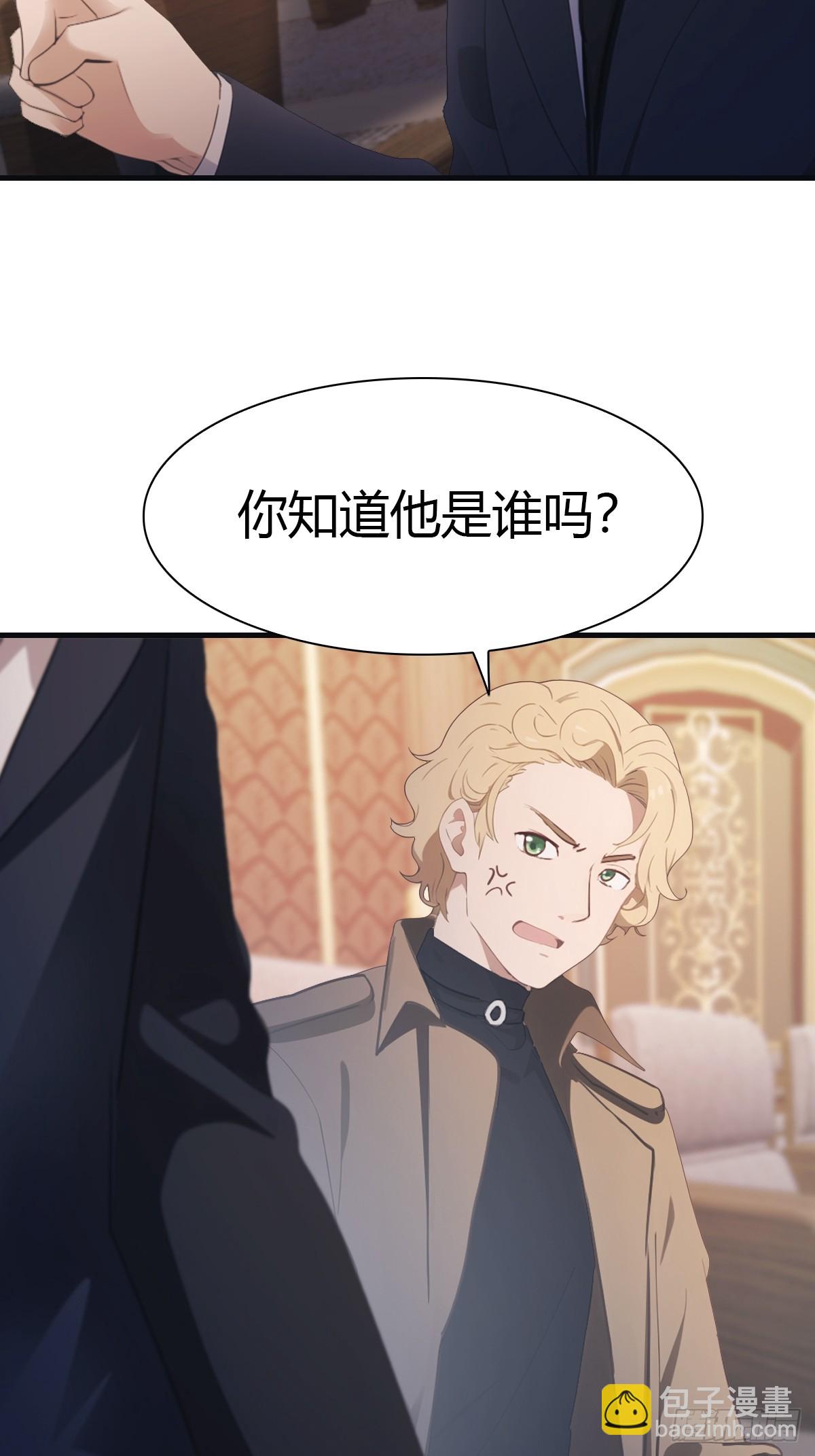 第62话 楚毅单刀赴会-第62话