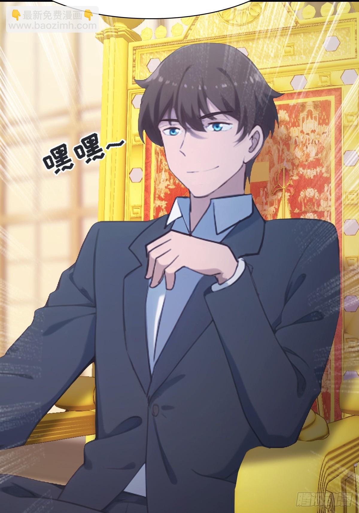 第62话 楚毅单刀赴会-第62话