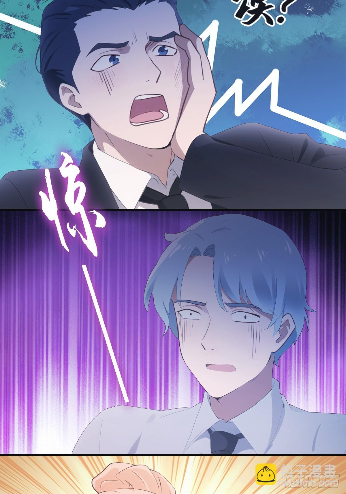 第62话 楚毅单刀赴会-第62话