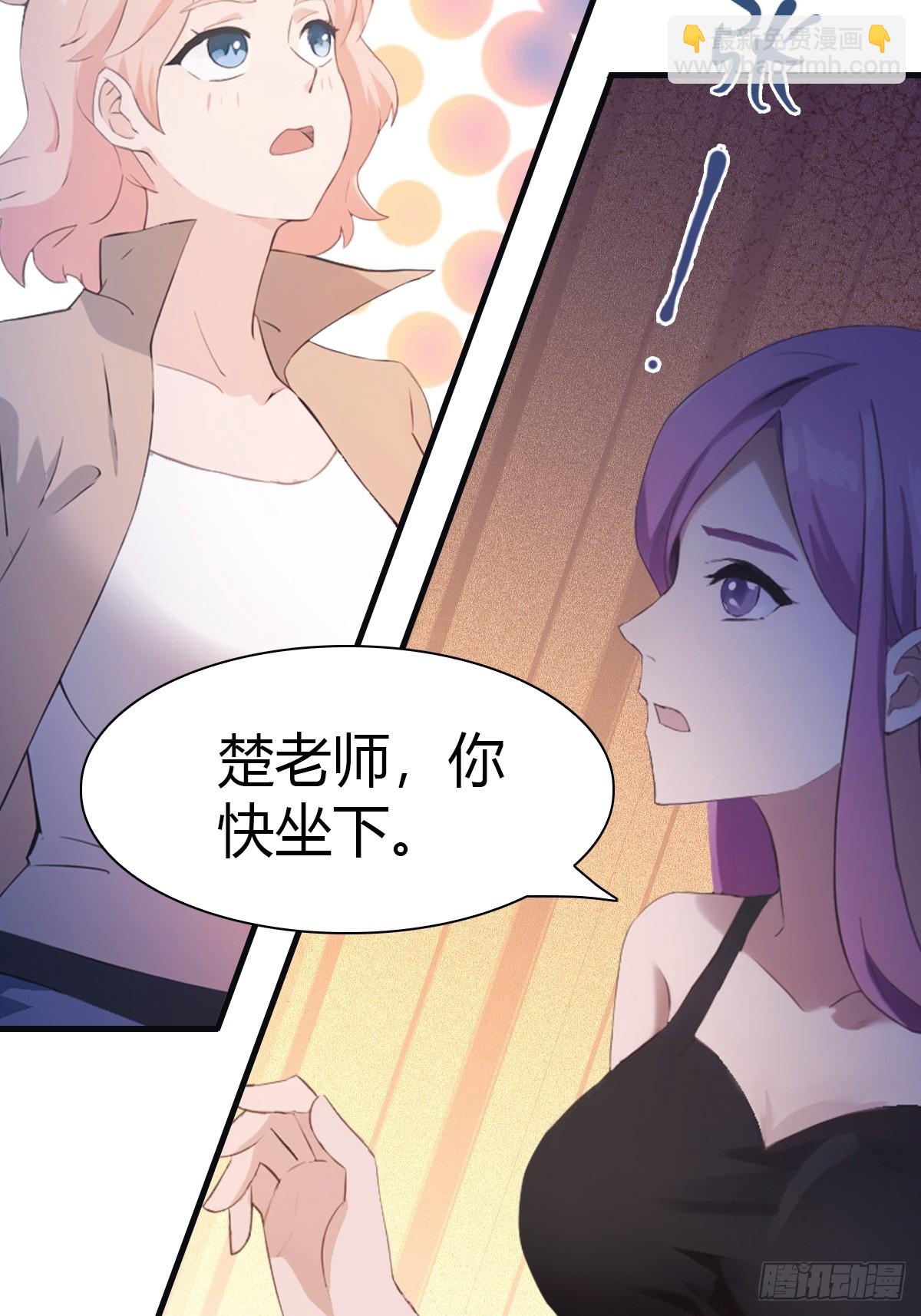 第62话 楚毅单刀赴会-第62话