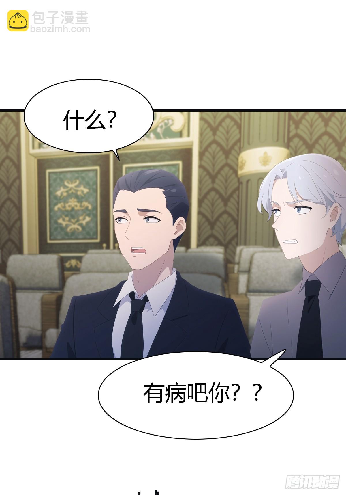 第62话 楚毅单刀赴会-第62话