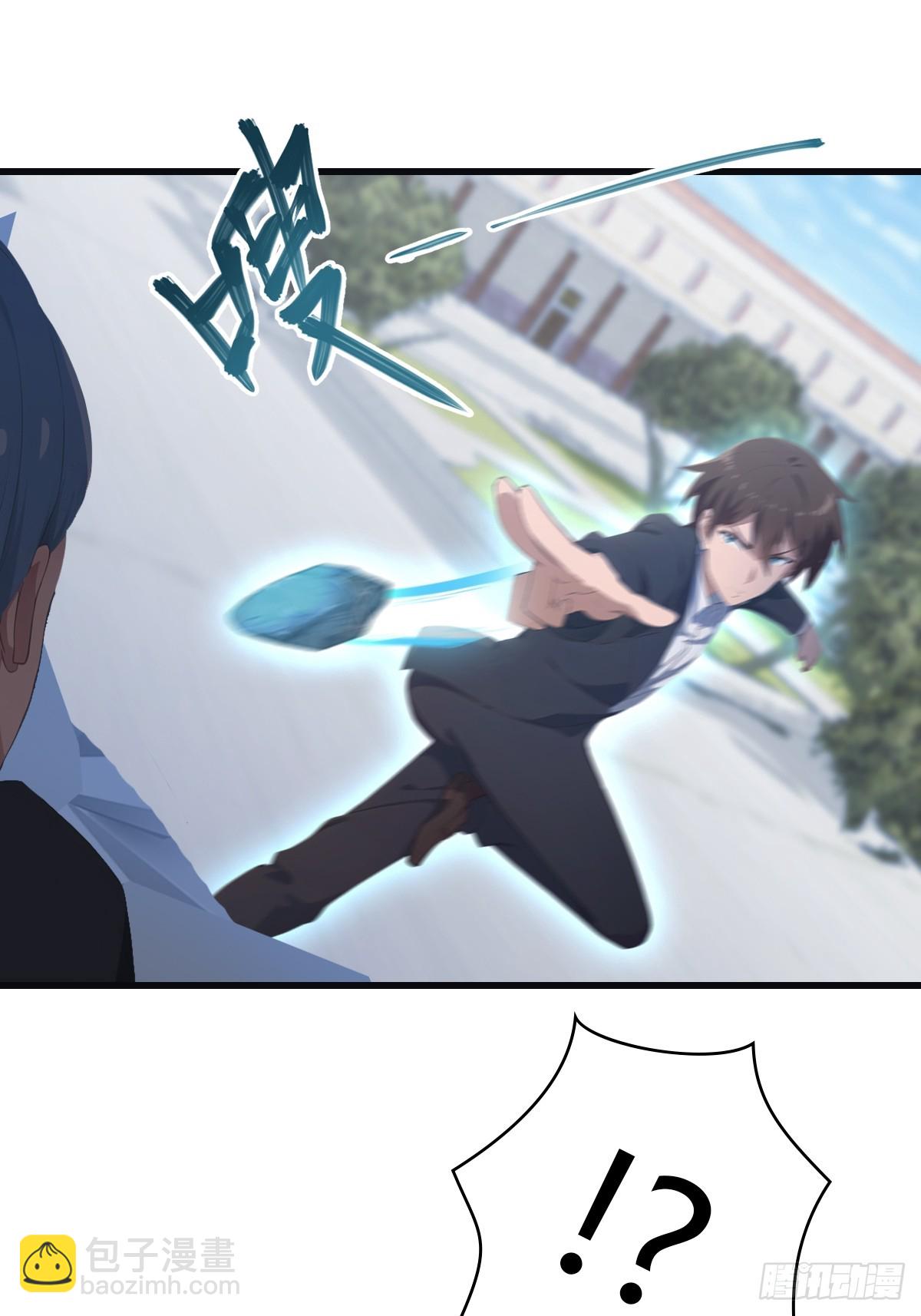 第66话 波塞冬陨落(1/2)-第66话