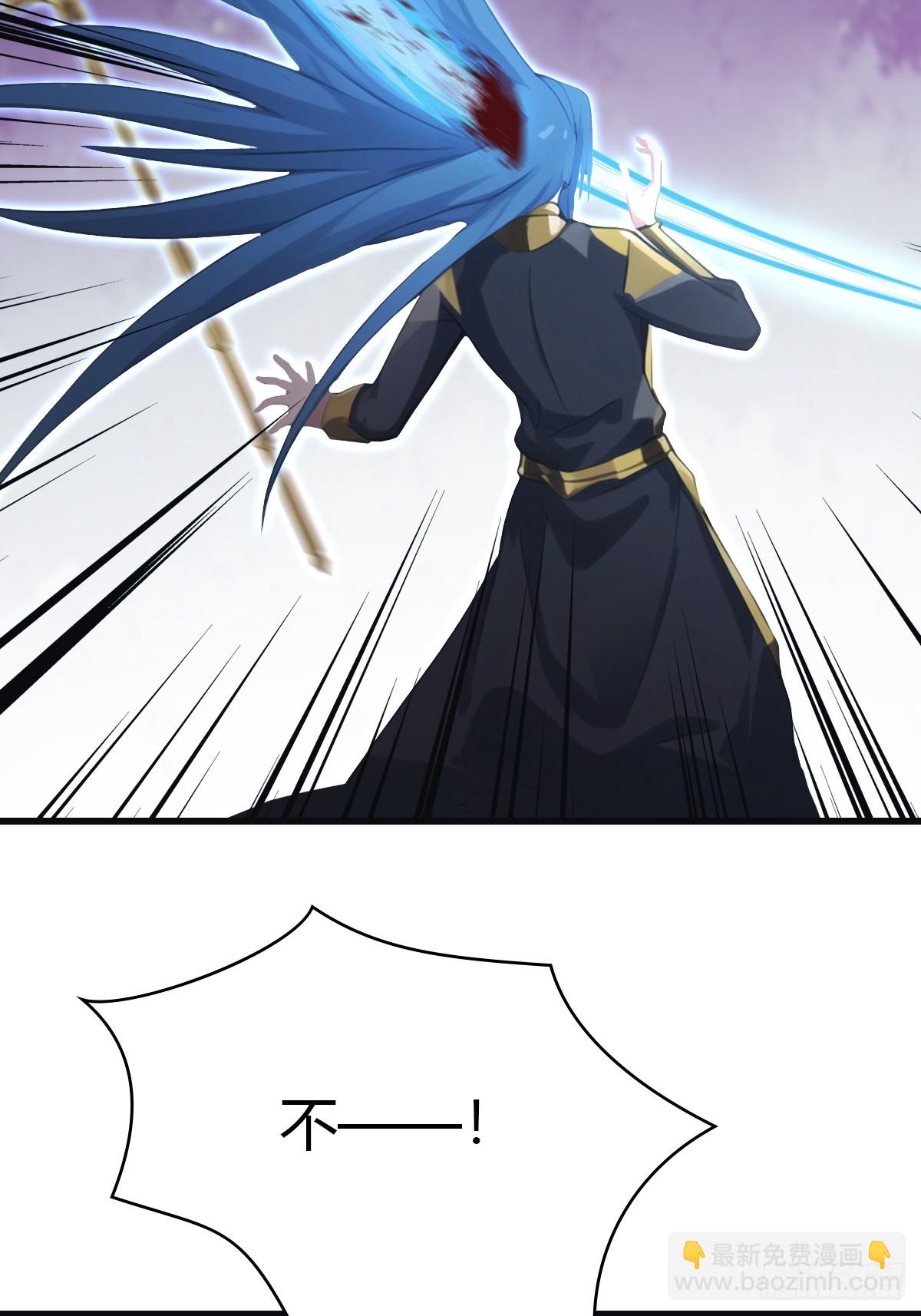 第66话 波塞冬陨落(1/2)-第66话