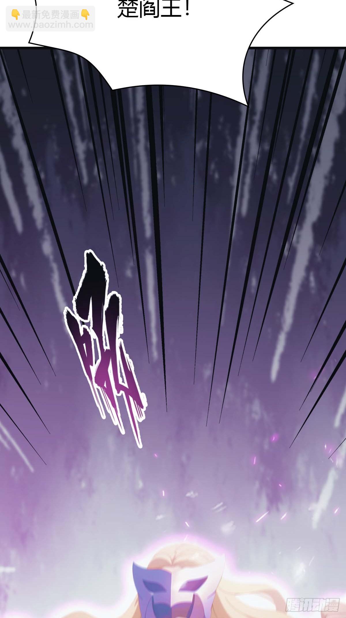 第66话 波塞冬陨落(1/2)-第66话