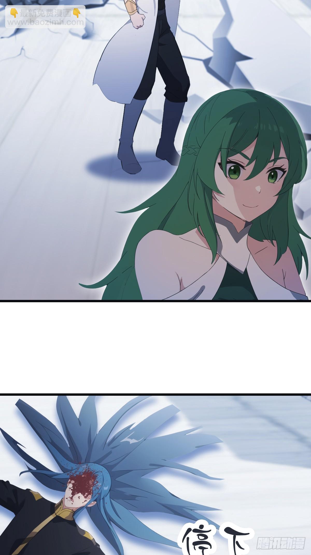 第66话 波塞冬陨落(1/2)-第66话