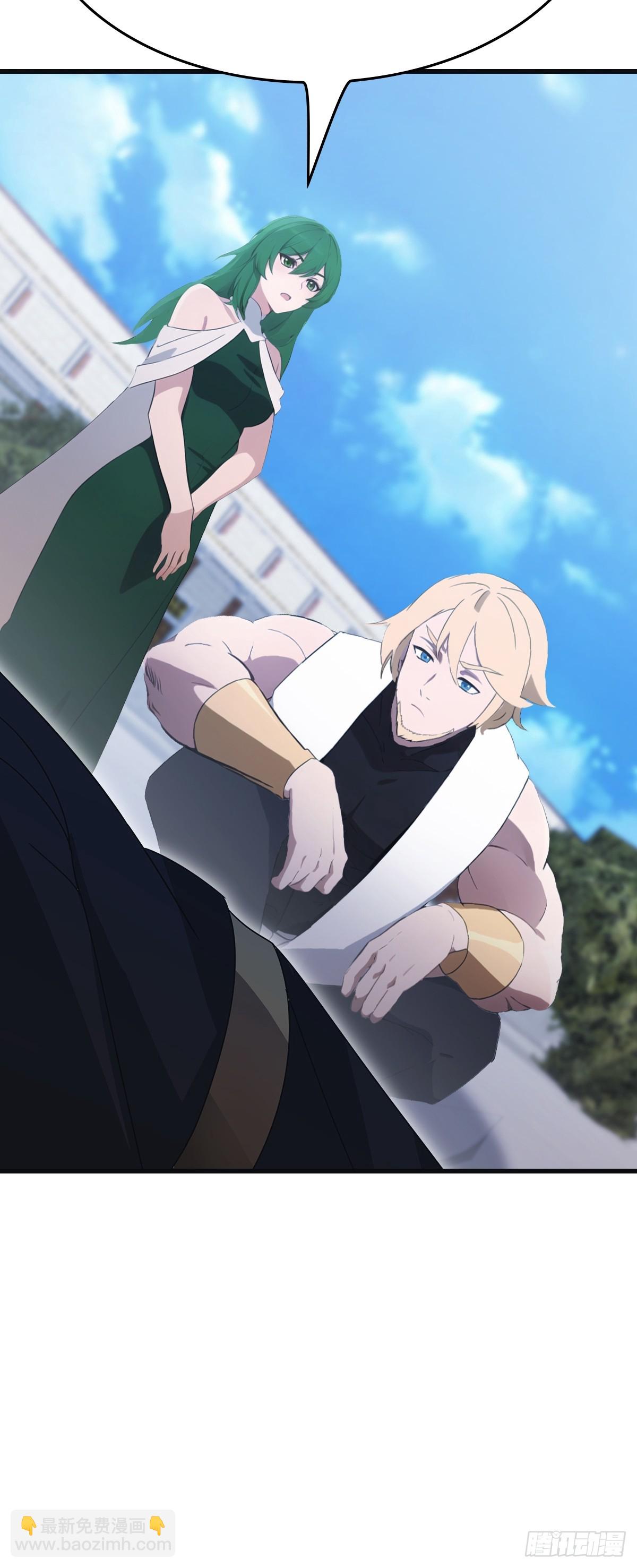 第66话 波塞冬陨落(1/2)-第66话