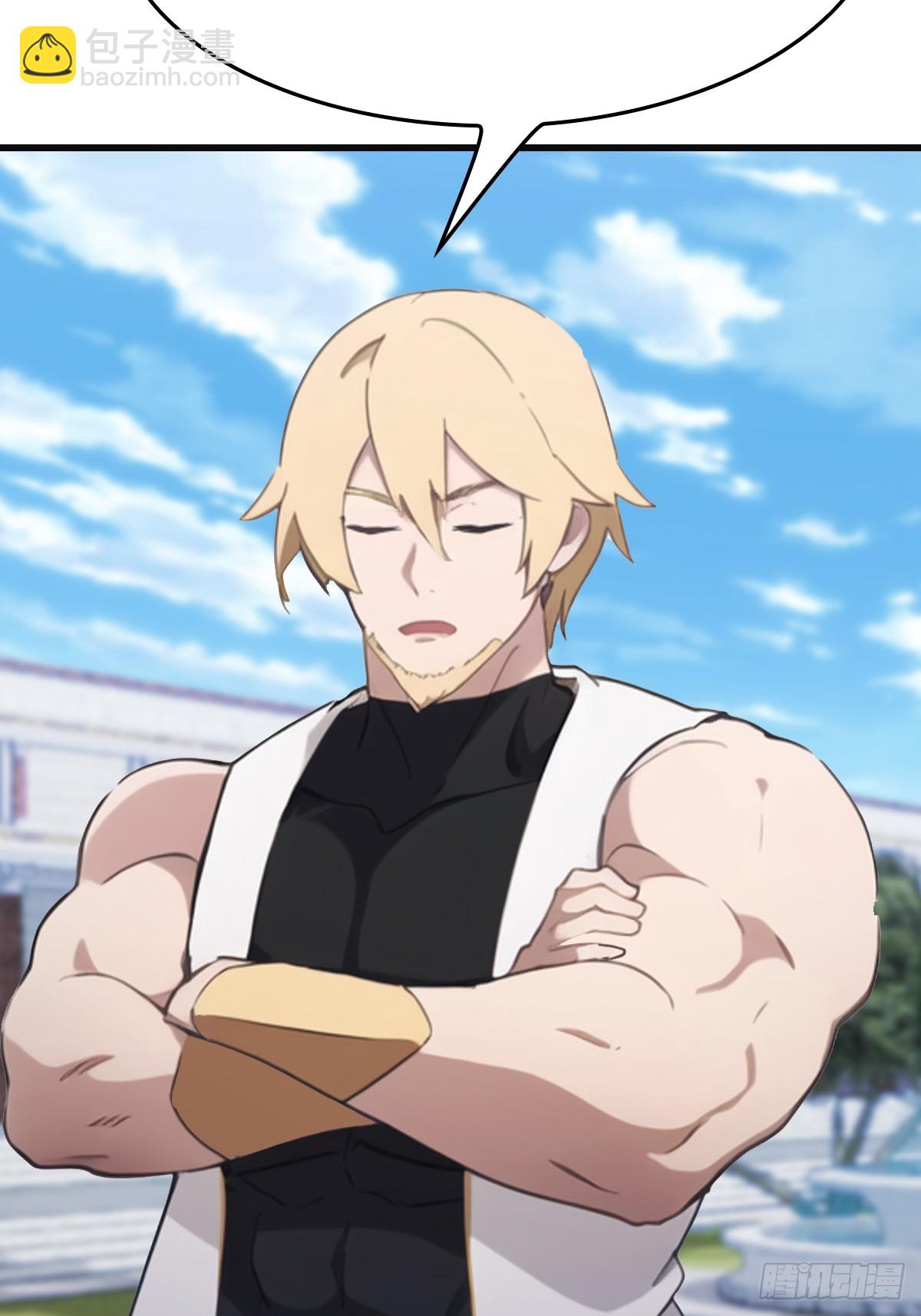 第66话 波塞冬陨落(1/2)-第66话