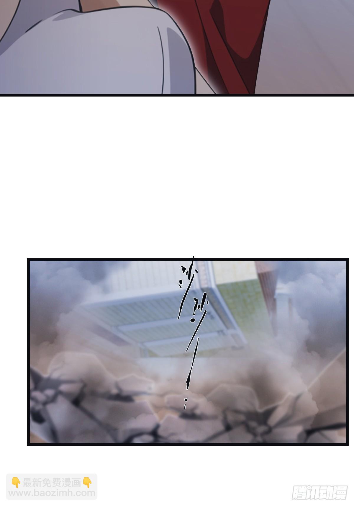 第66话 波塞冬陨落(1/2)-第66话