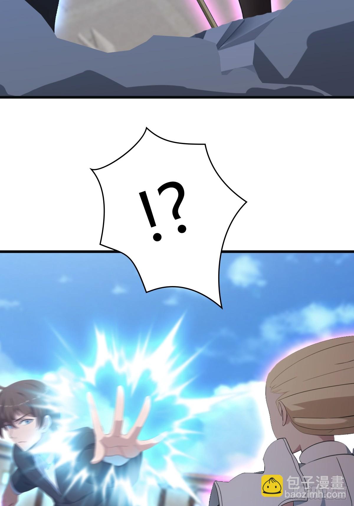 第66话 波塞冬陨落(1/2)-第66话