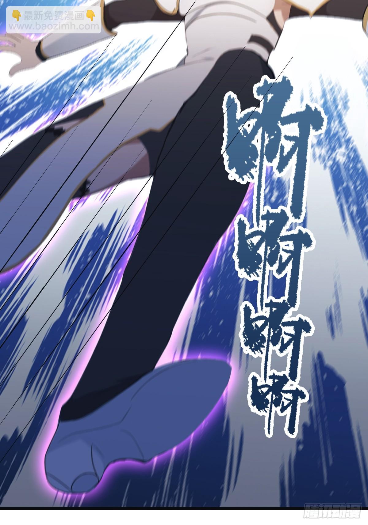 第66话 波塞冬陨落(1/2)-第66话