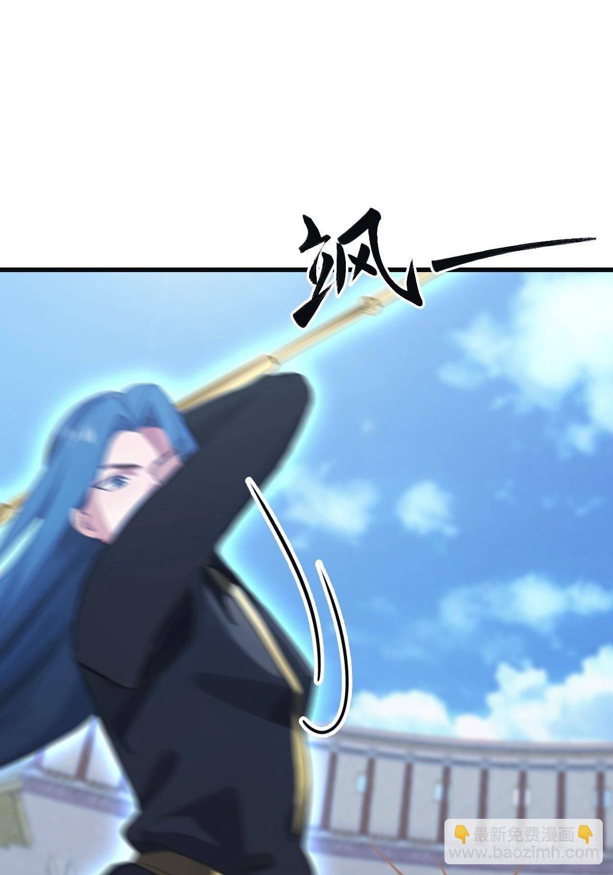 第66话 波塞冬陨落(1/2)-第66话