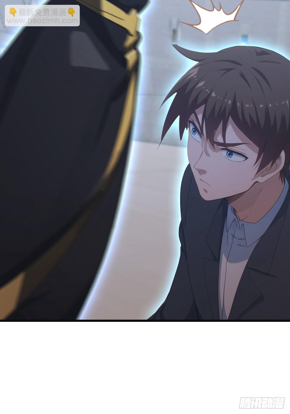 第66话 波塞冬陨落(1/2)-第66话