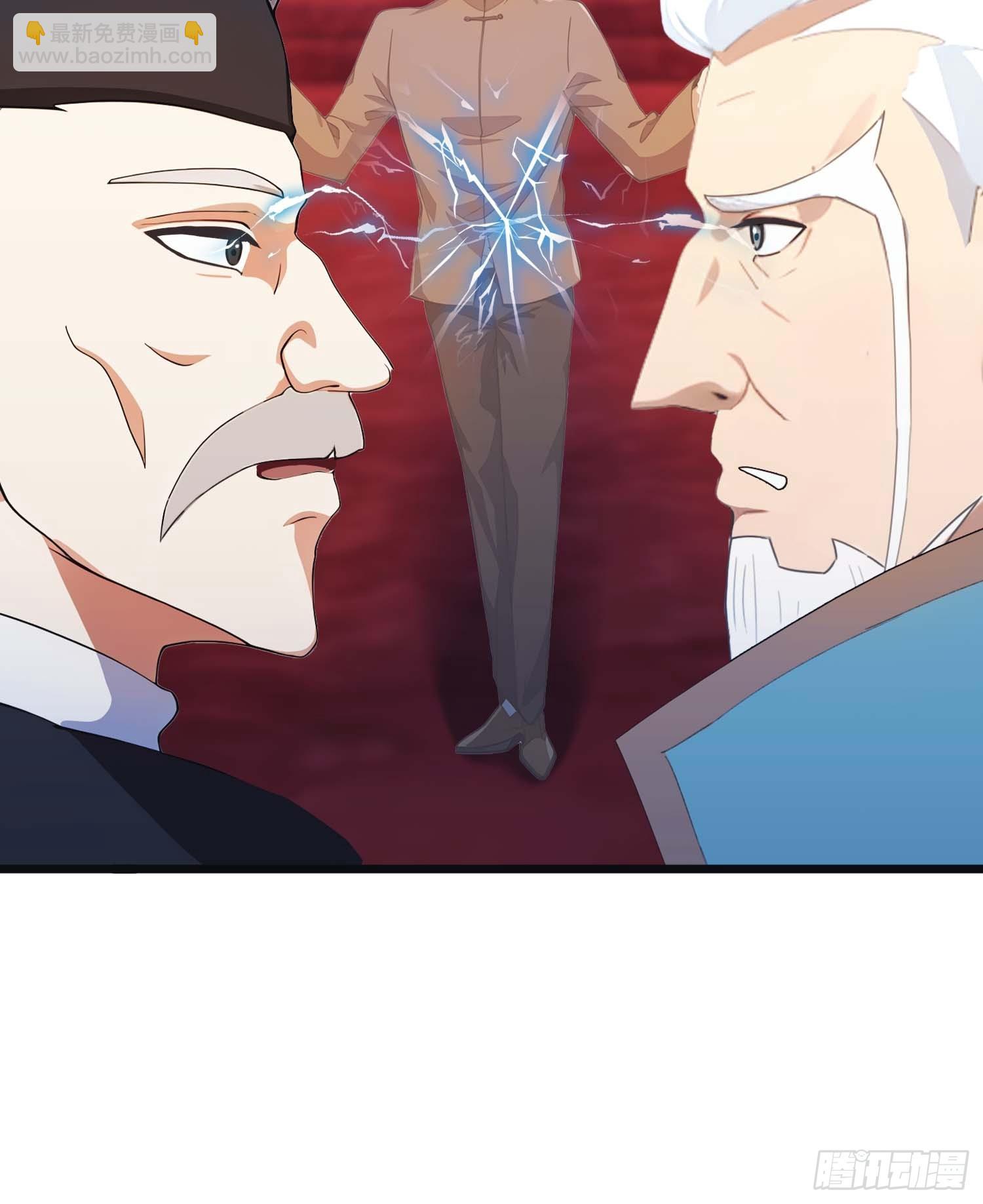 第6话  唐家算什么-第6话