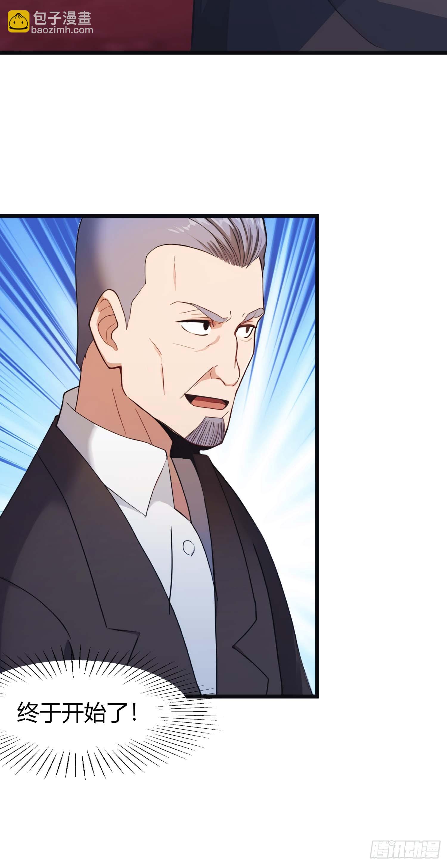 第6话  唐家算什么-第6话