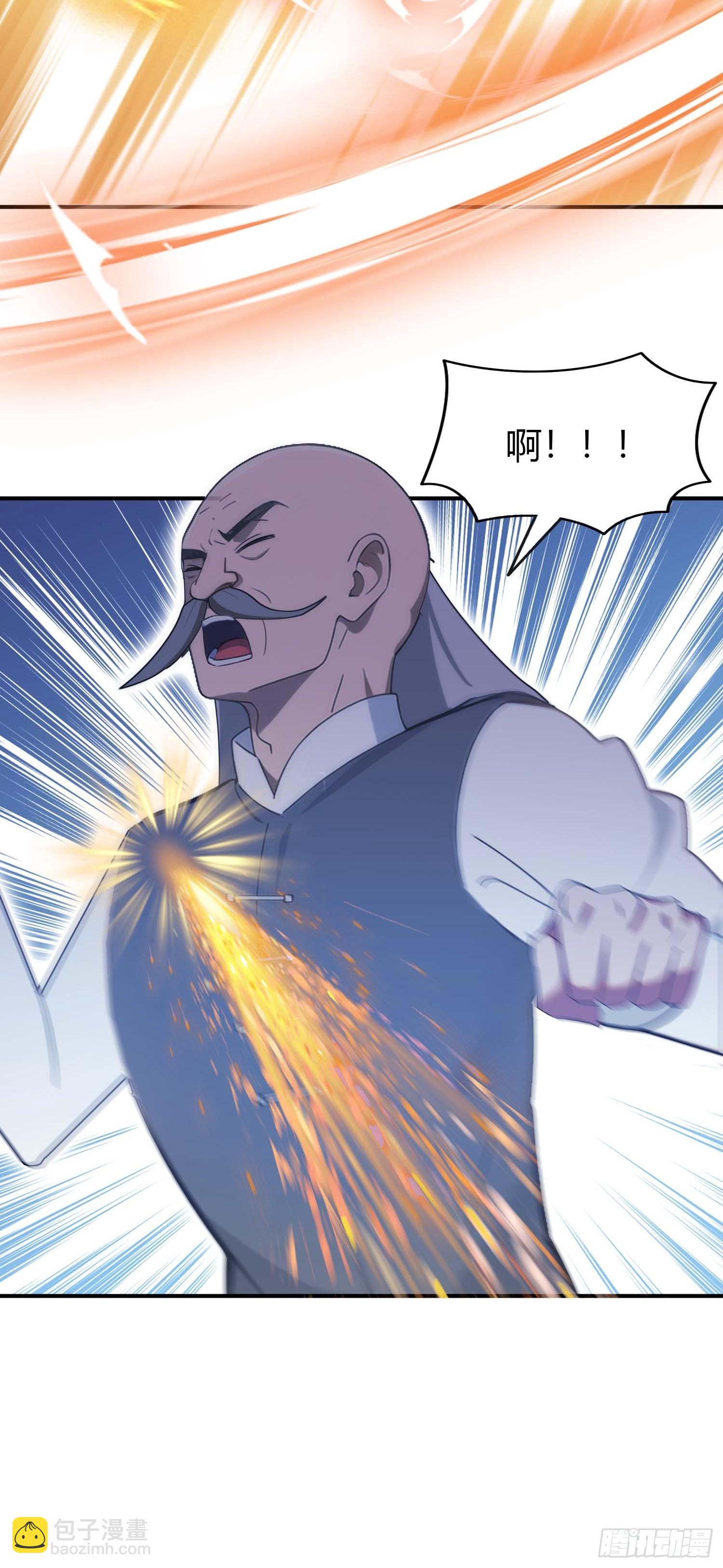 第6话  唐家算什么-第6话