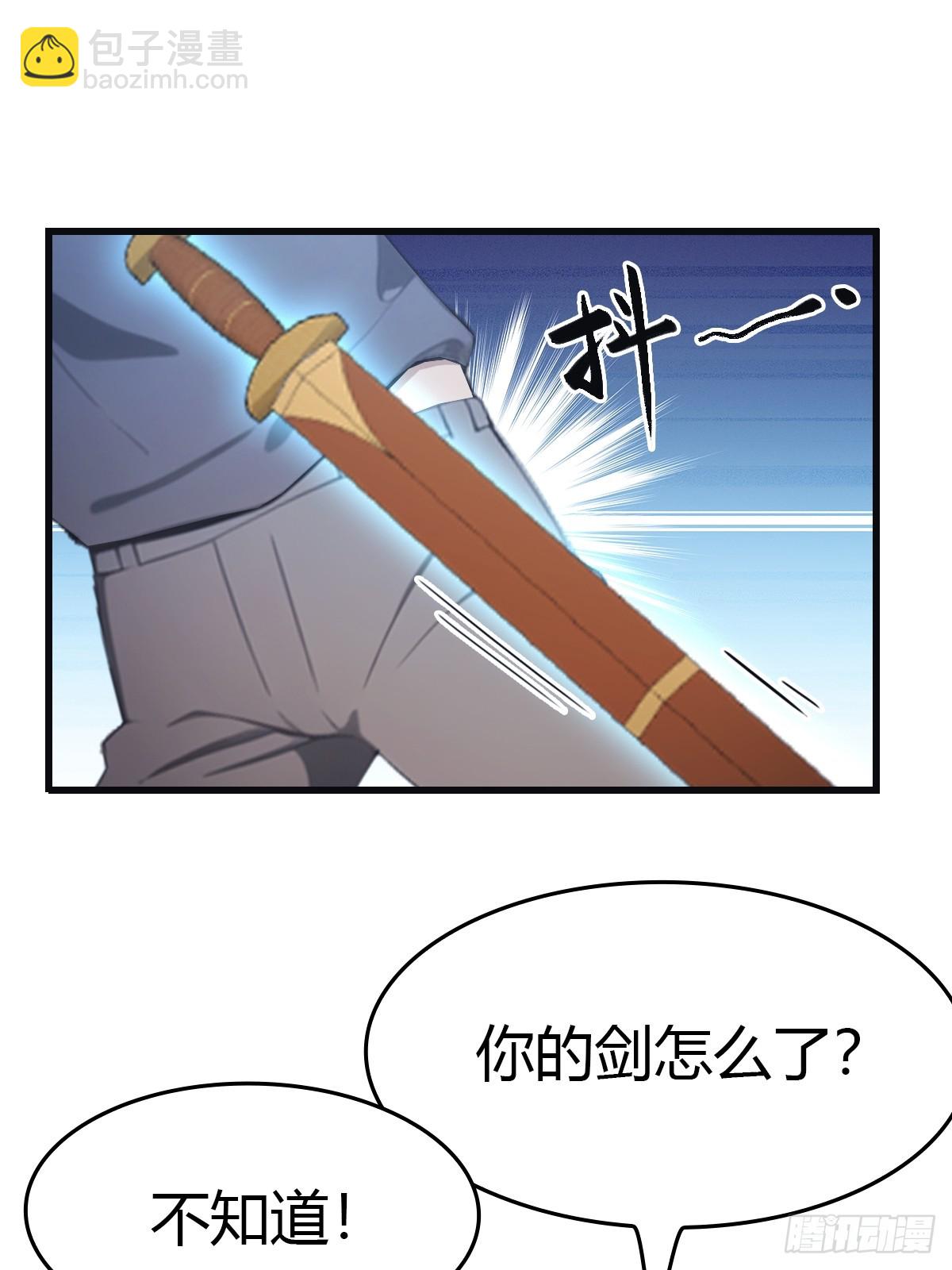 第70话 宙斯vs楚毅(1/2)-第70话