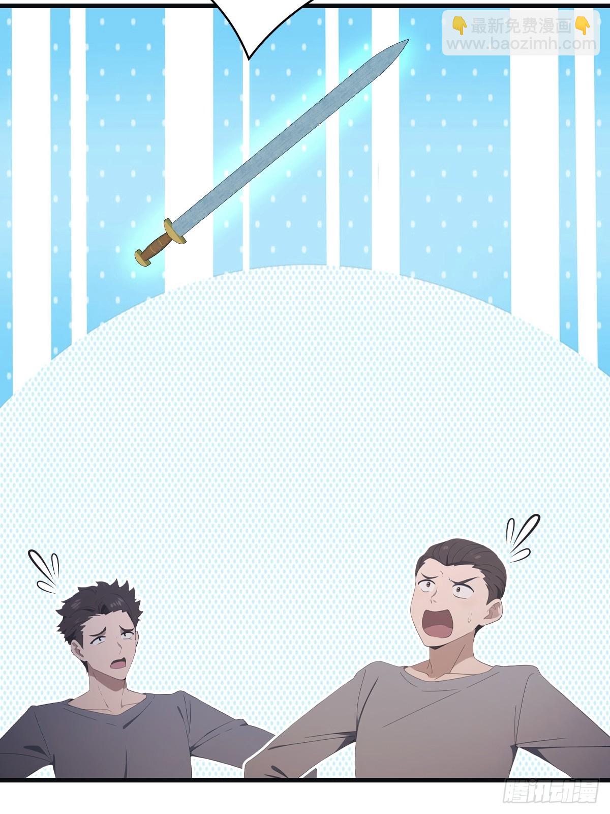 第70话 宙斯vs楚毅(1/2)-第70话