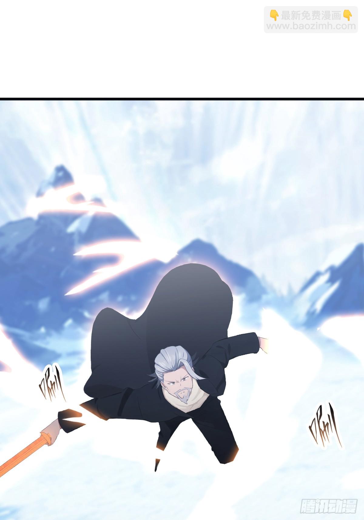 第70话 宙斯vs楚毅(1/2)-第70话