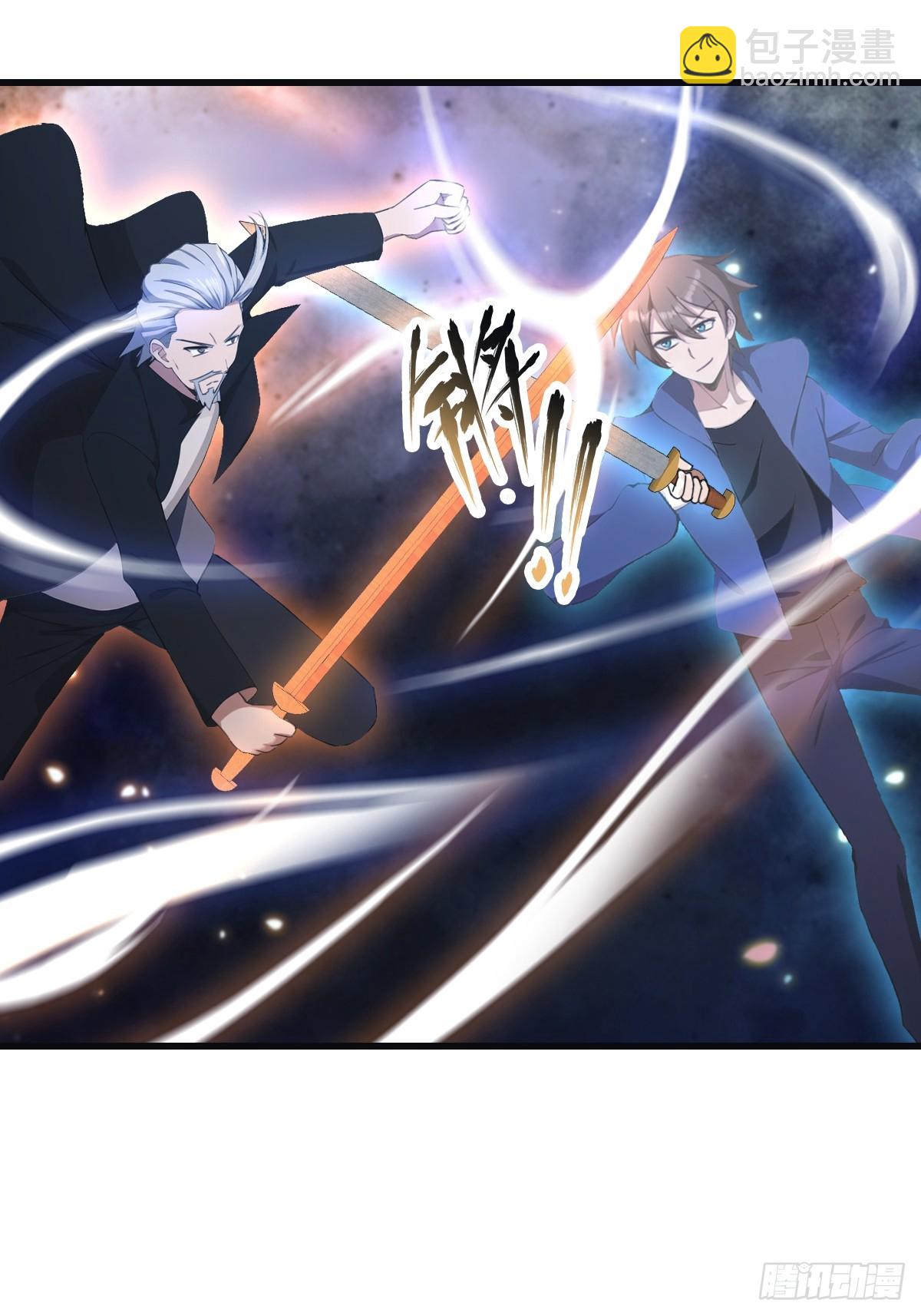 第70话 宙斯vs楚毅(1/2)-第70话