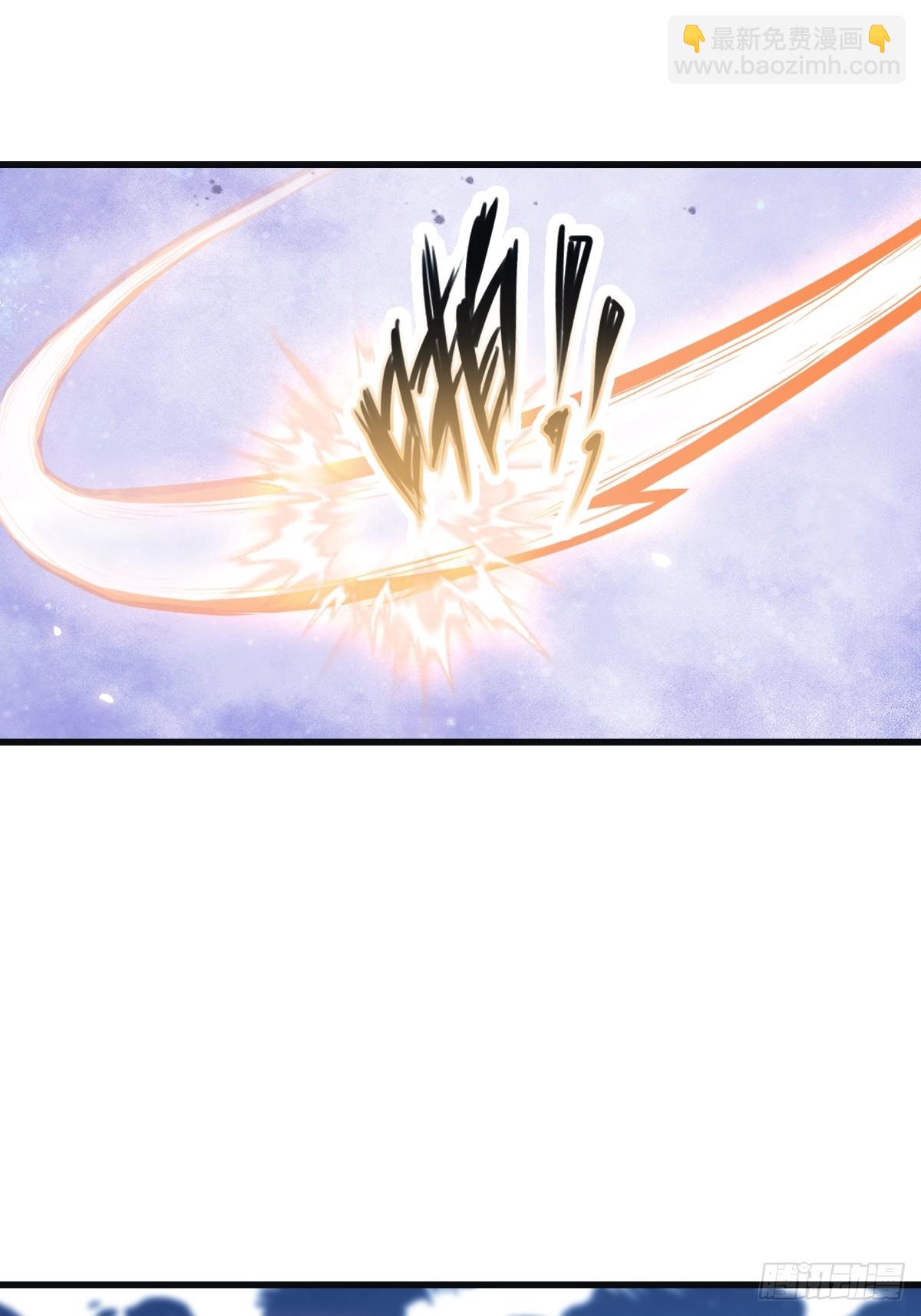 第70话 宙斯vs楚毅(1/2)-第70话