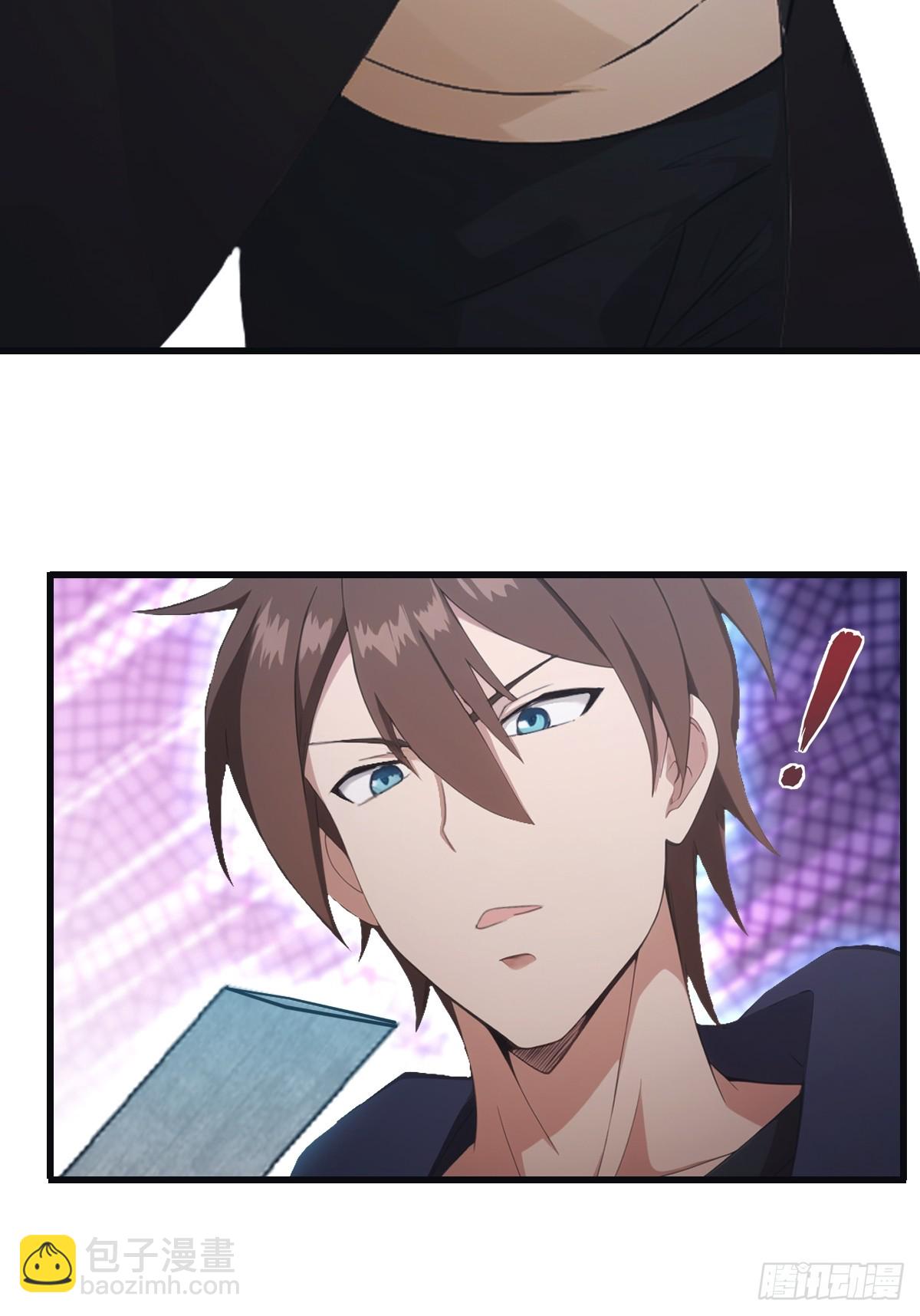 第70话 宙斯vs楚毅(1/2)-第70话